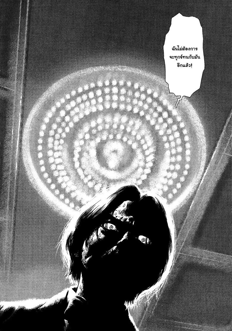 Manga-lc-com อ่านมังงะ อ่านการ์ตูน ออนไลน์ ฟรี Sun-Ken Rock ตอนที่ 1 2 3 4 5 6 7 8 9 10 11 12 13 14 ฟรี ไม่มีโฆษณา Manga-lc - อ่าน มังงะ อ่าน การ์ตูน ออนไลน์ อ่านมังงะ ฟรี
