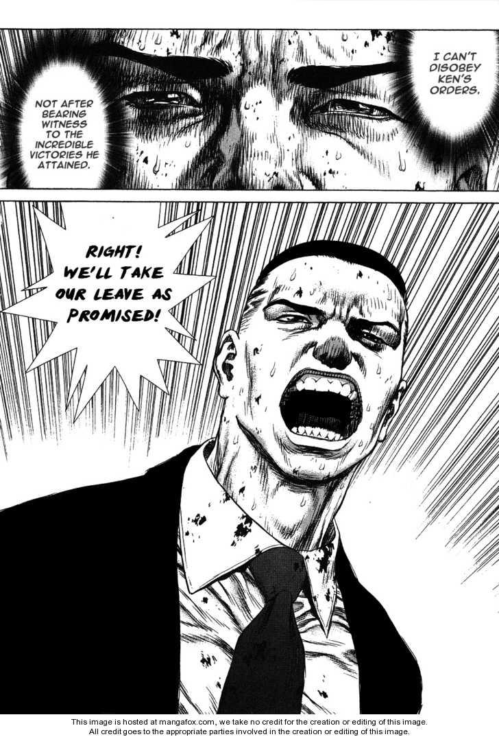 Manga-lc-com อ่านมังงะ อ่านการ์ตูน ออนไลน์ ฟรี Sun-Ken Rock ตอนที่ 1 2 3 4 5 6 7 8 9 10 11 12 13 14 ฟรี ไม่มีโฆษณา Manga-lc - อ่าน มังงะ อ่าน การ์ตูน ออนไลน์ อ่านมังงะ ฟรี