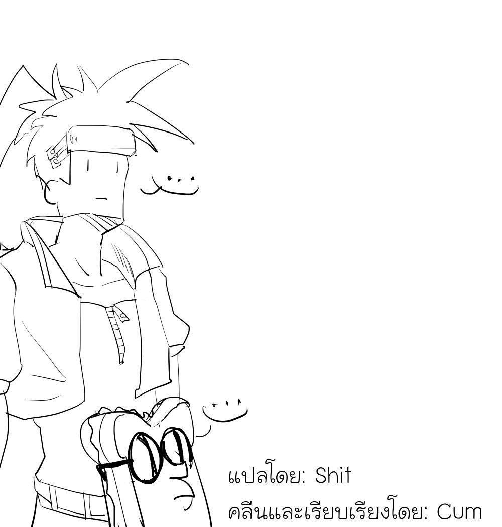 Manga-lc-com อ่านมังงะ อ่านการ์ตูน ออนไลน์ ฟรี Ah… and Mm… Are All She Says ตอนที่ 1 2 3 4 5 6 7 8 9 10 11 12 13 14 ฟรี ไม่มีโฆษณา Manga-lc - อ่าน มังงะ อ่าน การ์ตูน ออนไลน์ อ่านมังงะ ฟรี