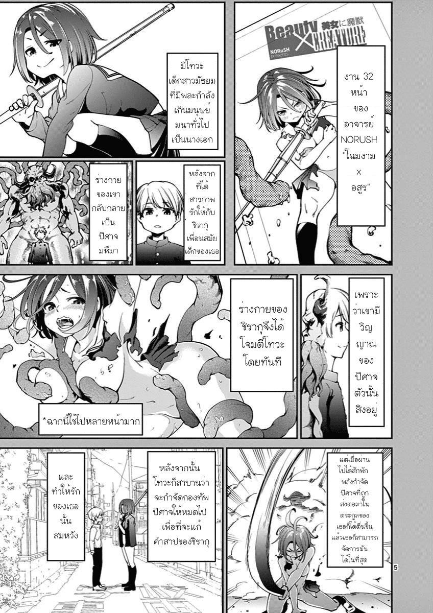Manga-lc-com อ่านมังงะ อ่านการ์ตูน ออนไลน์ ฟรี Ah… and Mm… Are All She Says ตอนที่ 1 2 3 4 5 6 7 8 9 10 11 12 13 14 ฟรี ไม่มีโฆษณา Manga-lc - อ่าน มังงะ อ่าน การ์ตูน ออนไลน์ อ่านมังงะ ฟรี