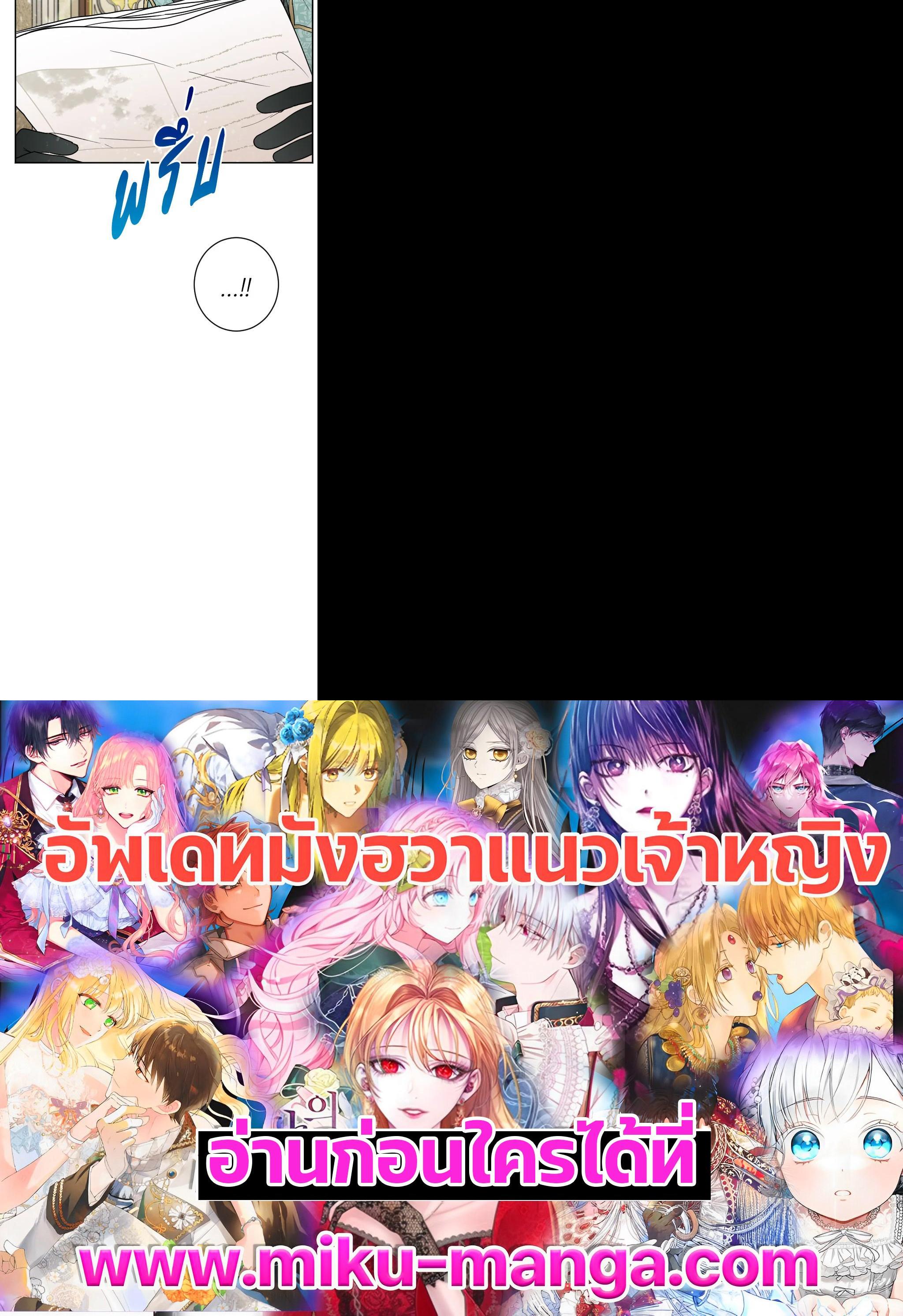 Manga-lc-com อ่านมังงะ อ่านการ์ตูน ออนไลน์ ฟรี Lady Baby ตอนที่ 1 2 3 4 5 6 7 8 9 10 11 12 13 14 ฟรี ไม่มีโฆษณา Manga-lc - อ่าน มังงะ อ่าน การ์ตูน ออนไลน์ อ่านมังงะ ฟรี