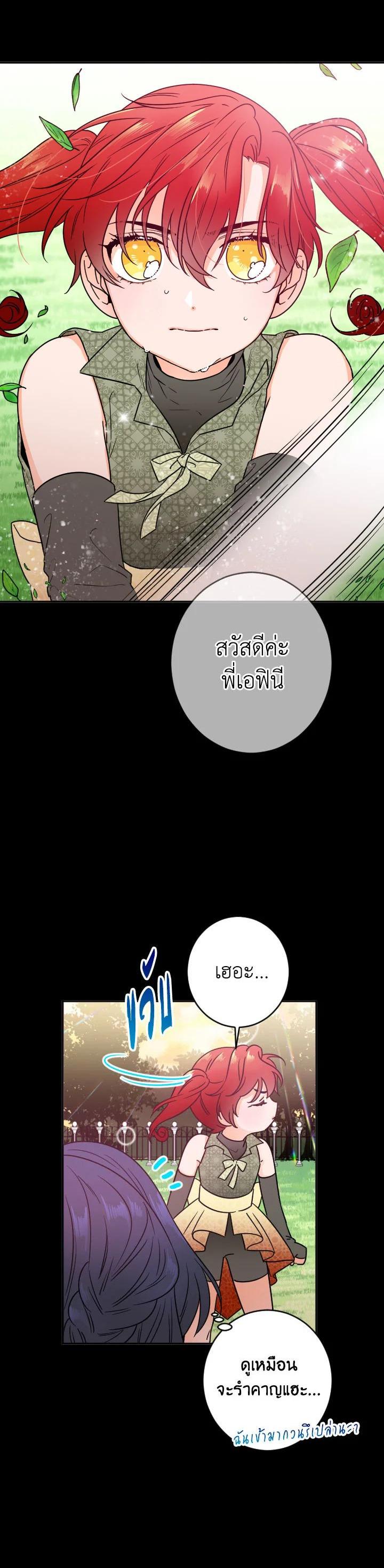 Manga-lc-com อ่านมังงะ อ่านการ์ตูน ออนไลน์ ฟรี Lady Baby ตอนที่ 1 2 3 4 5 6 7 8 9 10 11 12 13 14 ฟรี ไม่มีโฆษณา Manga-lc - อ่าน มังงะ อ่าน การ์ตูน ออนไลน์ อ่านมังงะ ฟรี