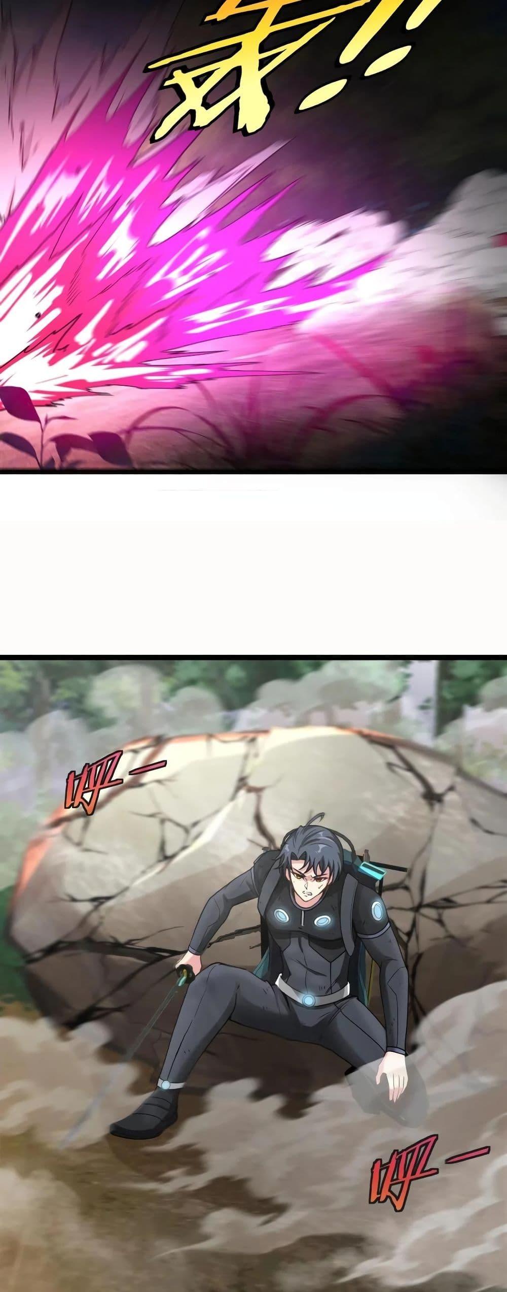 Manga-lc-com อ่านมังงะ อ่านการ์ตูน ออนไลน์ ฟรี SuperGodSyste ตอนที่ 1 2 3 4 5 6 7 8 9 10 11 12 13 14 ฟรี ไม่มีโฆษณา Manga-lc - อ่าน มังงะ อ่าน การ์ตูน ออนไลน์ อ่านมังงะ ฟรี