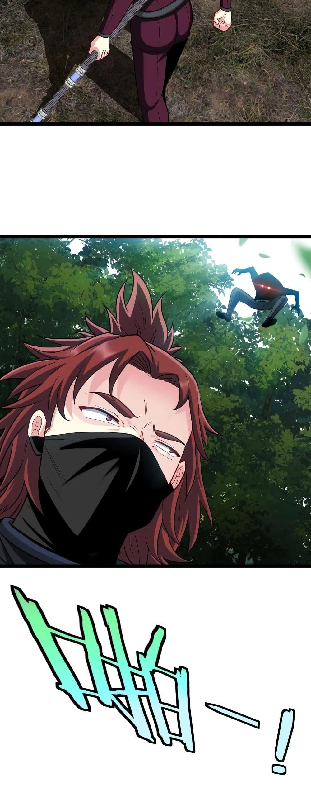 Manga-lc-com อ่านมังงะ อ่านการ์ตูน ออนไลน์ ฟรี SuperGodSyste ตอนที่ 1 2 3 4 5 6 7 8 9 10 11 12 13 14 ฟรี ไม่มีโฆษณา Manga-lc - อ่าน มังงะ อ่าน การ์ตูน ออนไลน์ อ่านมังงะ ฟรี