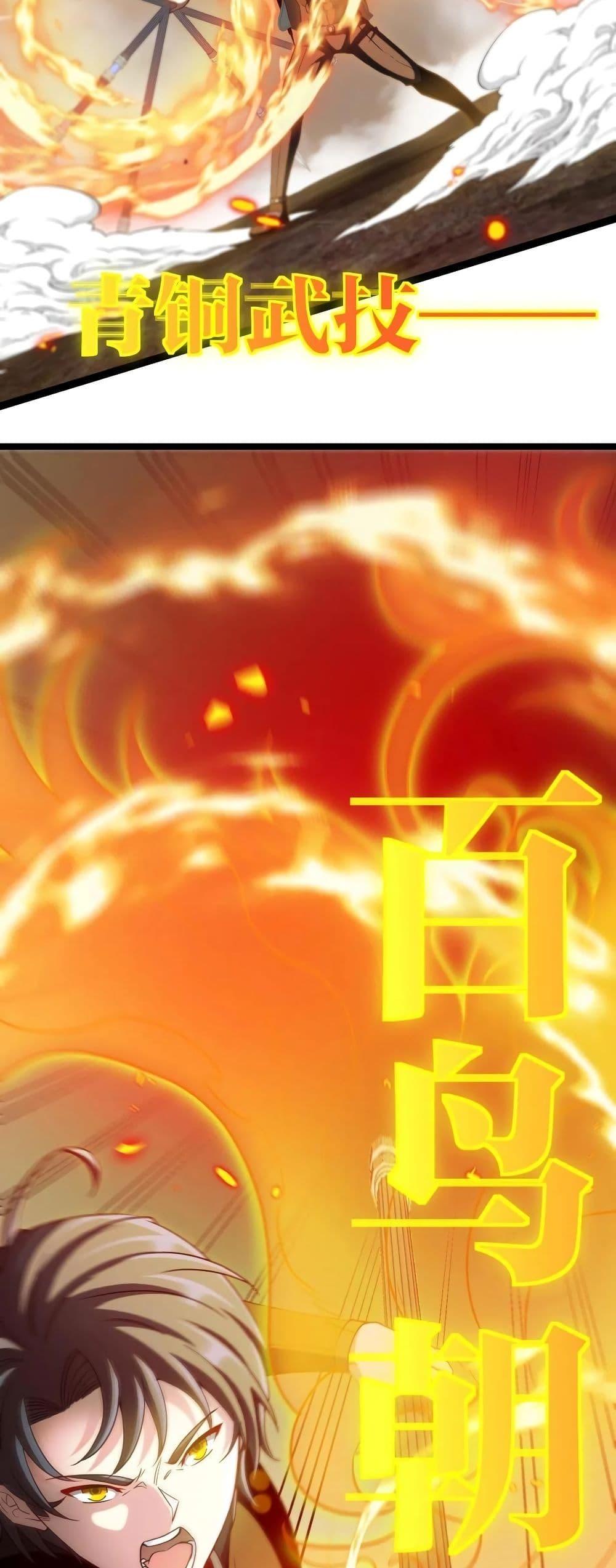 Manga-lc-com อ่านมังงะ อ่านการ์ตูน ออนไลน์ ฟรี SuperGodSyste ตอนที่ 1 2 3 4 5 6 7 8 9 10 11 12 13 14 ฟรี ไม่มีโฆษณา Manga-lc - อ่าน มังงะ อ่าน การ์ตูน ออนไลน์ อ่านมังงะ ฟรี