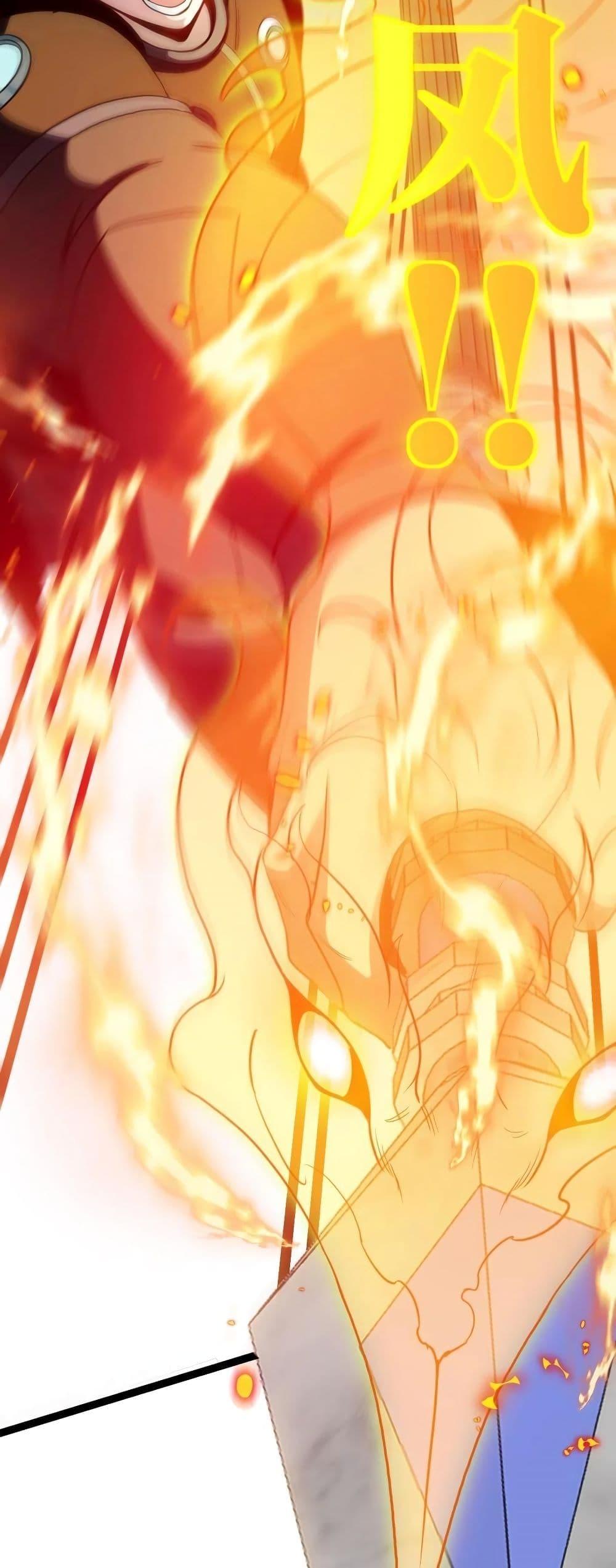 Manga-lc-com อ่านมังงะ อ่านการ์ตูน ออนไลน์ ฟรี SuperGodSyste ตอนที่ 1 2 3 4 5 6 7 8 9 10 11 12 13 14 ฟรี ไม่มีโฆษณา Manga-lc - อ่าน มังงะ อ่าน การ์ตูน ออนไลน์ อ่านมังงะ ฟรี