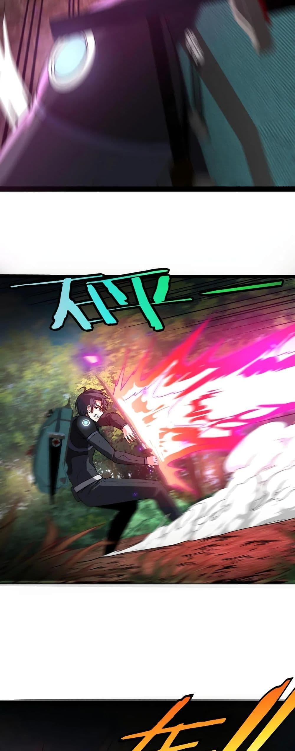 Manga-lc-com อ่านมังงะ อ่านการ์ตูน ออนไลน์ ฟรี SuperGodSyste ตอนที่ 1 2 3 4 5 6 7 8 9 10 11 12 13 14 ฟรี ไม่มีโฆษณา Manga-lc - อ่าน มังงะ อ่าน การ์ตูน ออนไลน์ อ่านมังงะ ฟรี