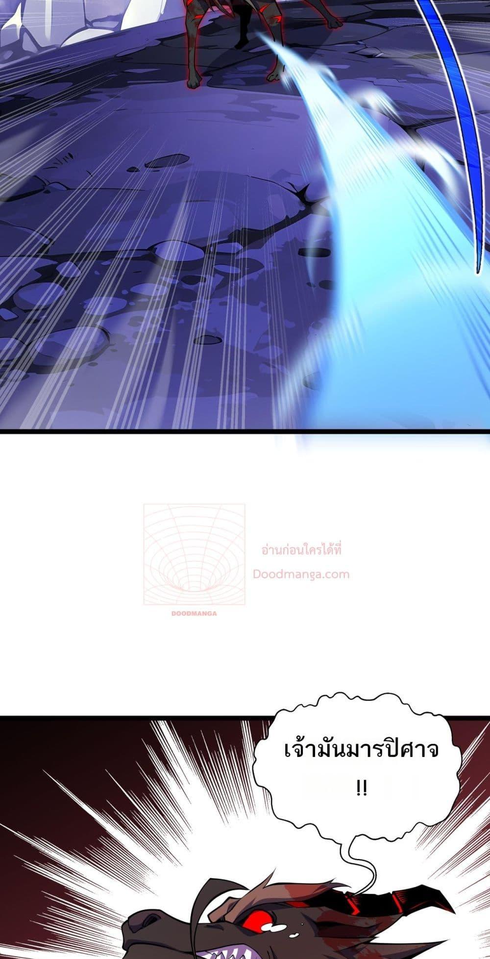 Manga-lc-com อ่านมังงะ อ่านการ์ตูน ออนไลน์ ฟรี Sorry,MySkill ตอนที่ 1 2 3 4 5 6 7 8 9 10 11 12 13 14 ฟรี ไม่มีโฆษณา Manga-lc - อ่าน มังงะ อ่าน การ์ตูน ออนไลน์ อ่านมังงะ ฟรี