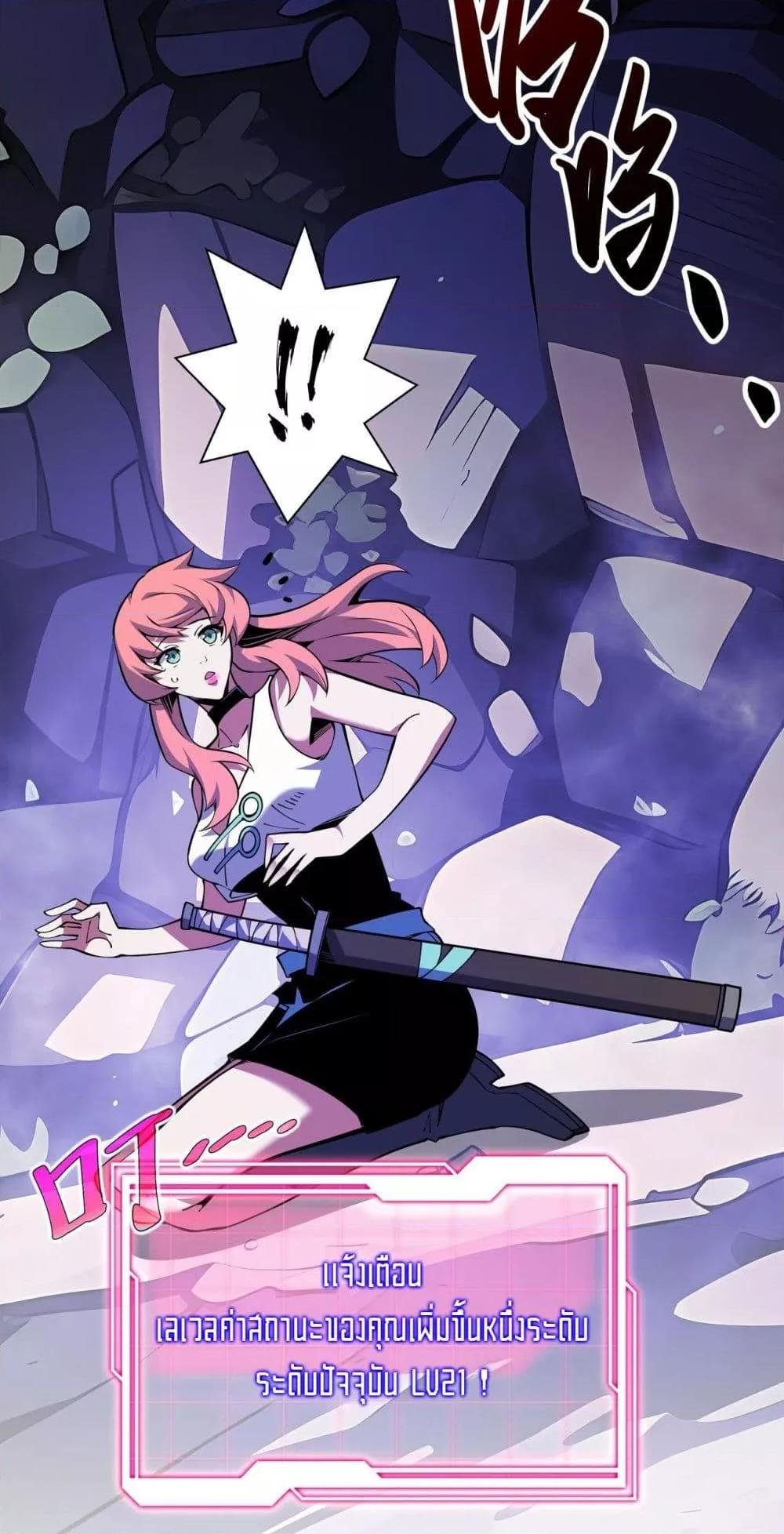 Manga-lc-com อ่านมังงะ อ่านการ์ตูน ออนไลน์ ฟรี Sorry,MySkill ตอนที่ 1 2 3 4 5 6 7 8 9 10 11 12 13 14 ฟรี ไม่มีโฆษณา Manga-lc - อ่าน มังงะ อ่าน การ์ตูน ออนไลน์ อ่านมังงะ ฟรี