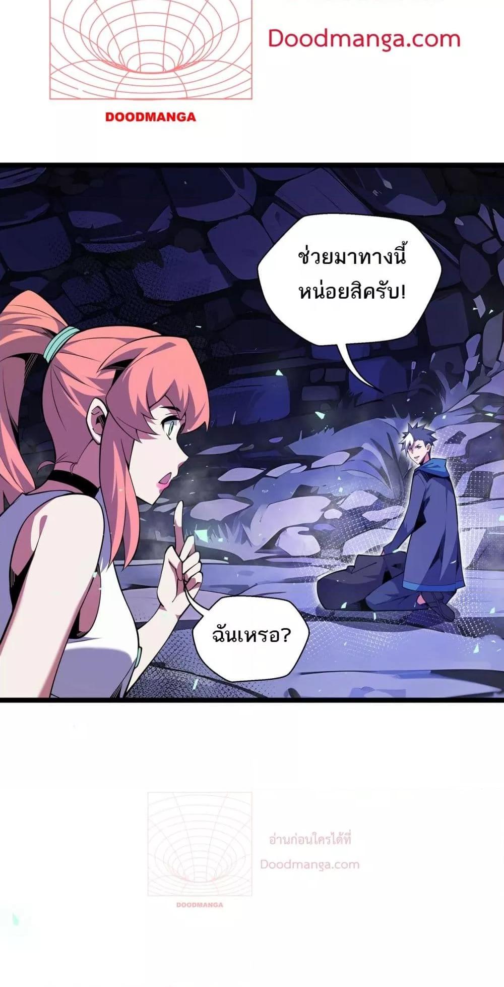 Manga-lc-com อ่านมังงะ อ่านการ์ตูน ออนไลน์ ฟรี Sorry,MySkill ตอนที่ 1 2 3 4 5 6 7 8 9 10 11 12 13 14 ฟรี ไม่มีโฆษณา Manga-lc - อ่าน มังงะ อ่าน การ์ตูน ออนไลน์ อ่านมังงะ ฟรี