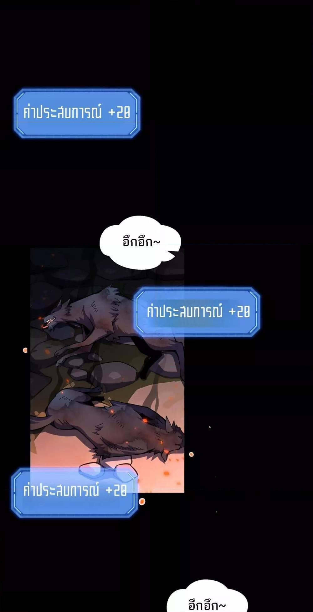 Manga-lc-com อ่านมังงะ อ่านการ์ตูน ออนไลน์ ฟรี Sorry,MySkill ตอนที่ 1 2 3 4 5 6 7 8 9 10 11 12 13 14 ฟรี ไม่มีโฆษณา Manga-lc - อ่าน มังงะ อ่าน การ์ตูน ออนไลน์ อ่านมังงะ ฟรี