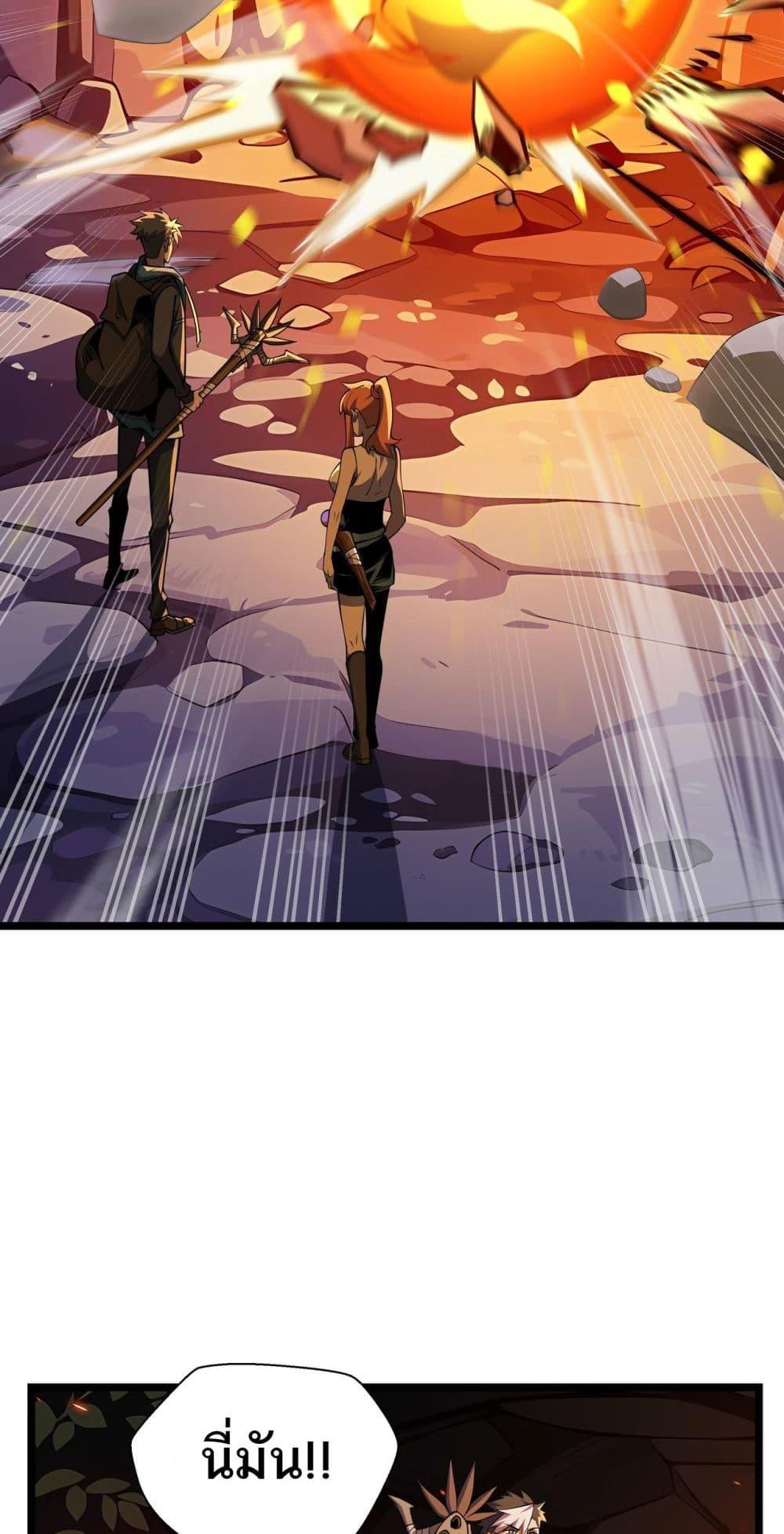 Manga-lc-com อ่านมังงะ อ่านการ์ตูน ออนไลน์ ฟรี Sorry,MySkill ตอนที่ 1 2 3 4 5 6 7 8 9 10 11 12 13 14 ฟรี ไม่มีโฆษณา Manga-lc - อ่าน มังงะ อ่าน การ์ตูน ออนไลน์ อ่านมังงะ ฟรี