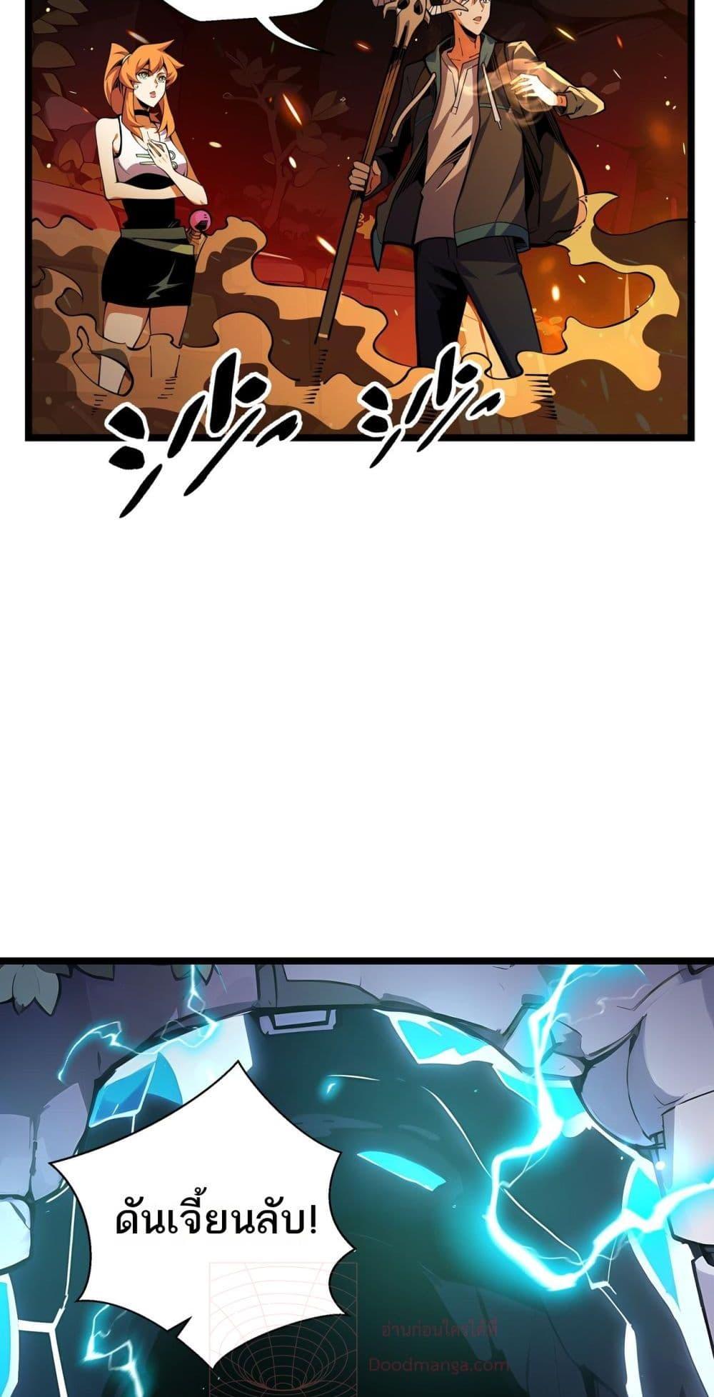 Manga-lc-com อ่านมังงะ อ่านการ์ตูน ออนไลน์ ฟรี Sorry,MySkill ตอนที่ 1 2 3 4 5 6 7 8 9 10 11 12 13 14 ฟรี ไม่มีโฆษณา Manga-lc - อ่าน มังงะ อ่าน การ์ตูน ออนไลน์ อ่านมังงะ ฟรี