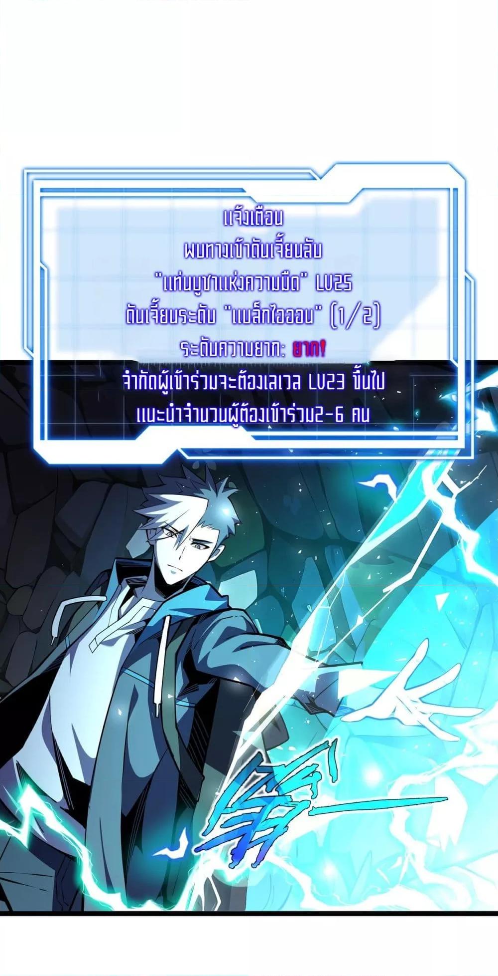 Manga-lc-com อ่านมังงะ อ่านการ์ตูน ออนไลน์ ฟรี Sorry,MySkill ตอนที่ 1 2 3 4 5 6 7 8 9 10 11 12 13 14 ฟรี ไม่มีโฆษณา Manga-lc - อ่าน มังงะ อ่าน การ์ตูน ออนไลน์ อ่านมังงะ ฟรี