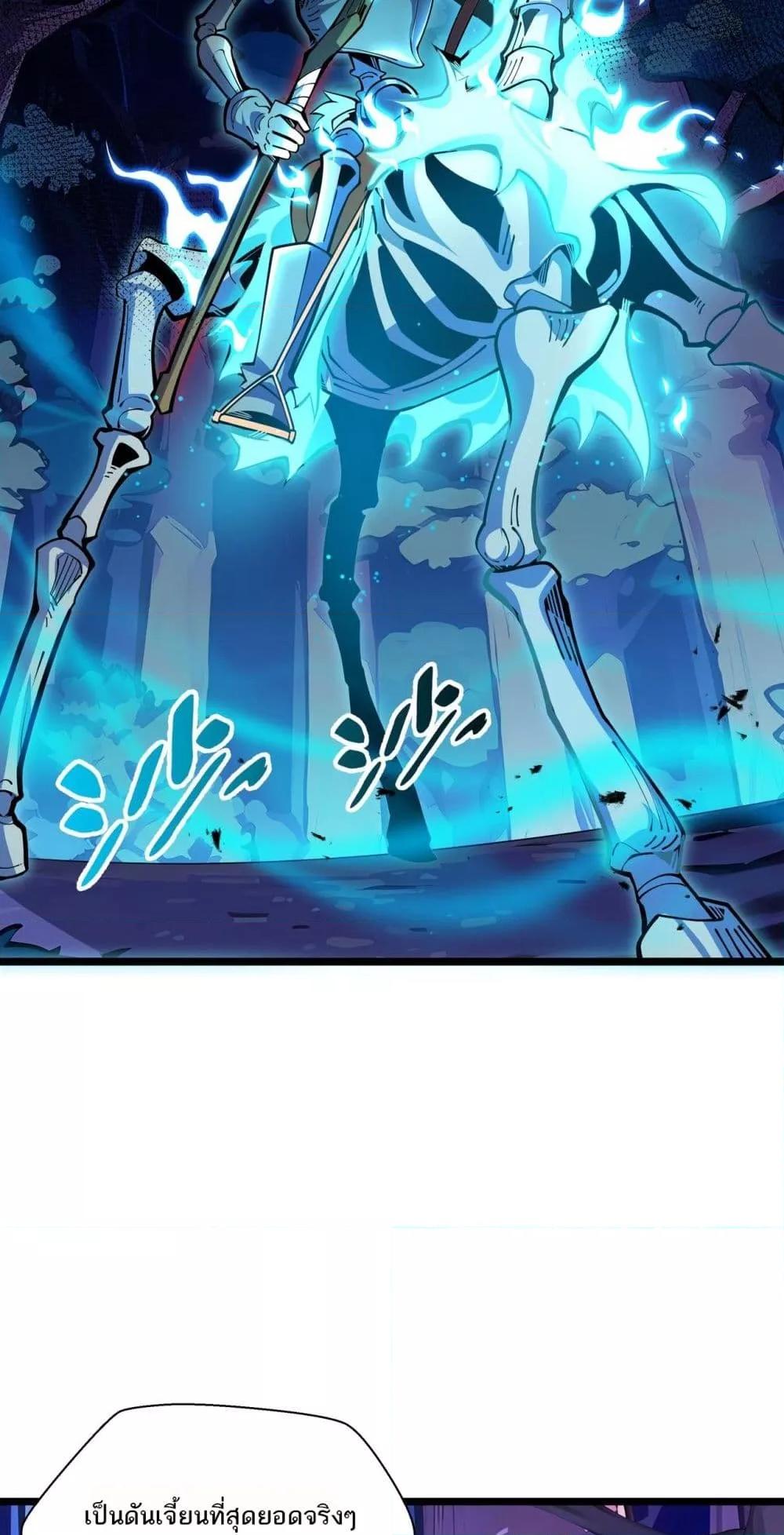 Manga-lc-com อ่านมังงะ อ่านการ์ตูน ออนไลน์ ฟรี Sorry,MySkill ตอนที่ 1 2 3 4 5 6 7 8 9 10 11 12 13 14 ฟรี ไม่มีโฆษณา Manga-lc - อ่าน มังงะ อ่าน การ์ตูน ออนไลน์ อ่านมังงะ ฟรี