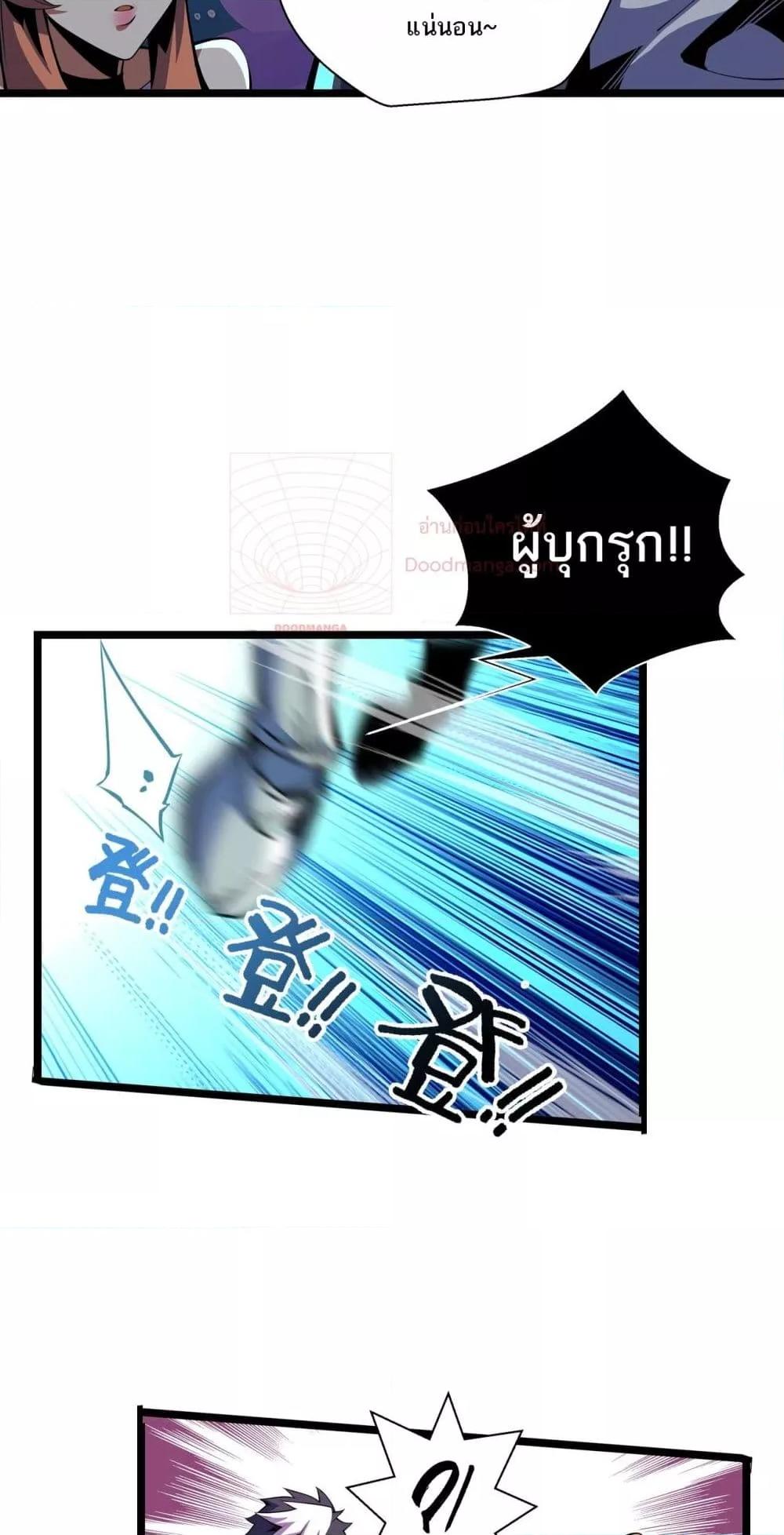 Manga-lc-com อ่านมังงะ อ่านการ์ตูน ออนไลน์ ฟรี Sorry,MySkill ตอนที่ 1 2 3 4 5 6 7 8 9 10 11 12 13 14 ฟรี ไม่มีโฆษณา Manga-lc - อ่าน มังงะ อ่าน การ์ตูน ออนไลน์ อ่านมังงะ ฟรี