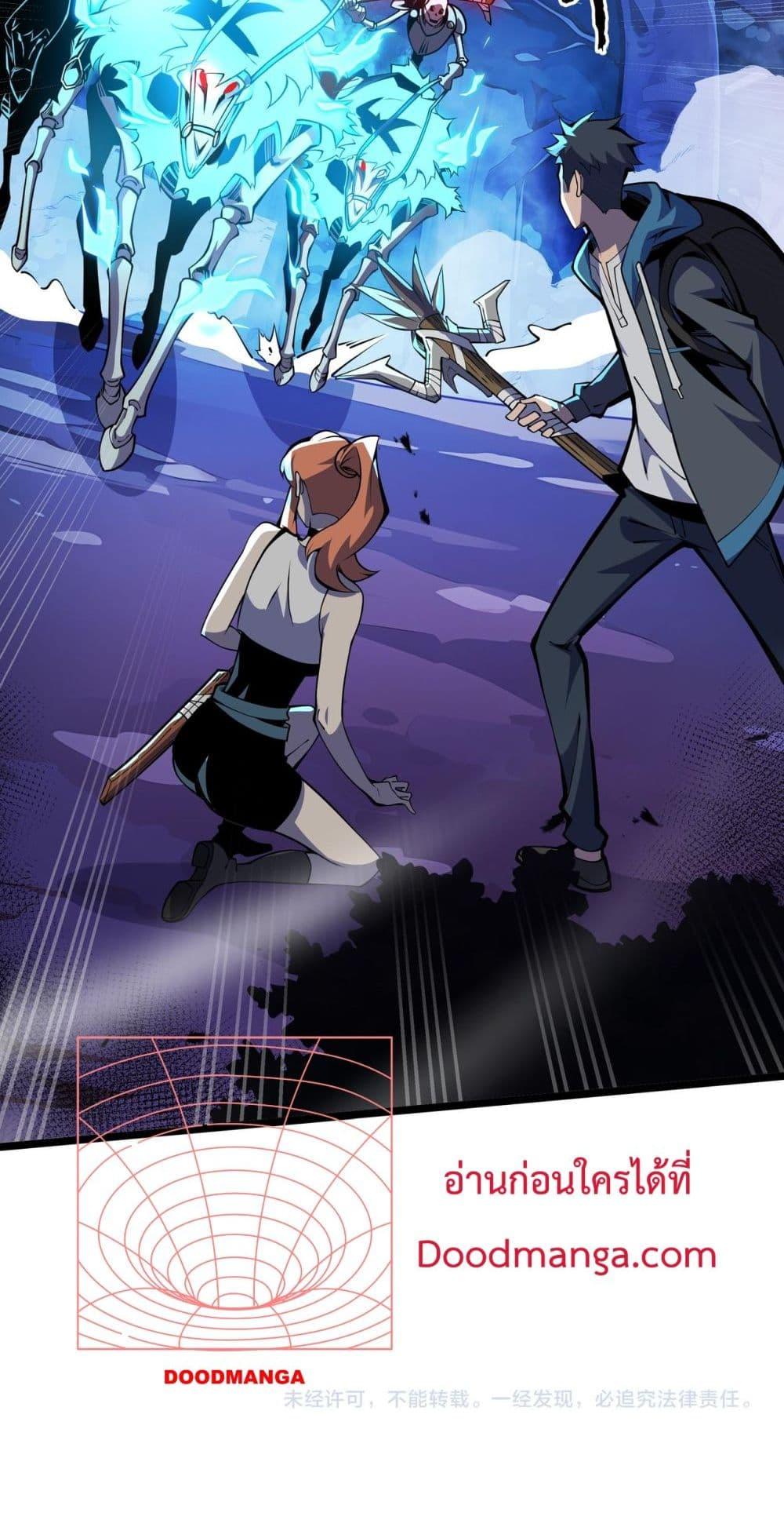 Manga-lc-com อ่านมังงะ อ่านการ์ตูน ออนไลน์ ฟรี Sorry,MySkill ตอนที่ 1 2 3 4 5 6 7 8 9 10 11 12 13 14 ฟรี ไม่มีโฆษณา Manga-lc - อ่าน มังงะ อ่าน การ์ตูน ออนไลน์ อ่านมังงะ ฟรี