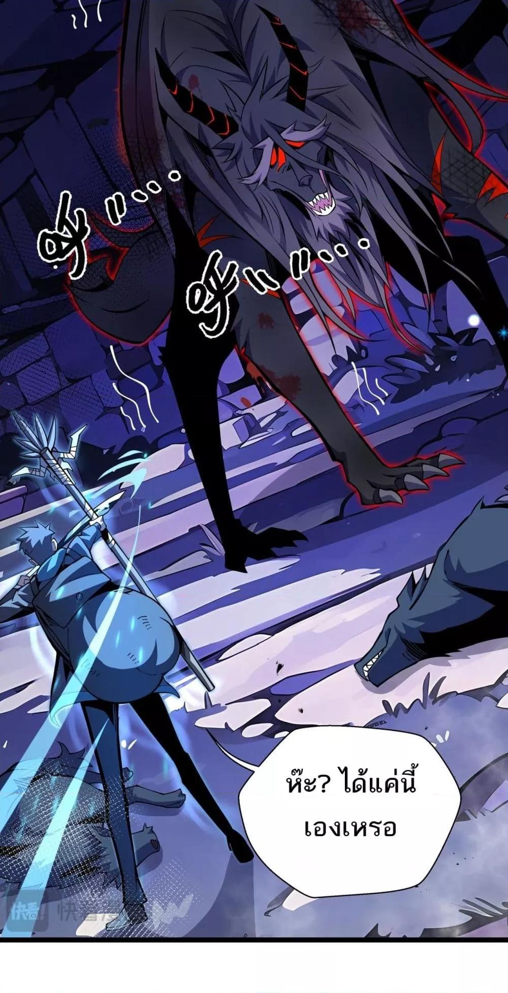 Manga-lc-com อ่านมังงะ อ่านการ์ตูน ออนไลน์ ฟรี Sorry,MySkill ตอนที่ 1 2 3 4 5 6 7 8 9 10 11 12 13 14 ฟรี ไม่มีโฆษณา Manga-lc - อ่าน มังงะ อ่าน การ์ตูน ออนไลน์ อ่านมังงะ ฟรี