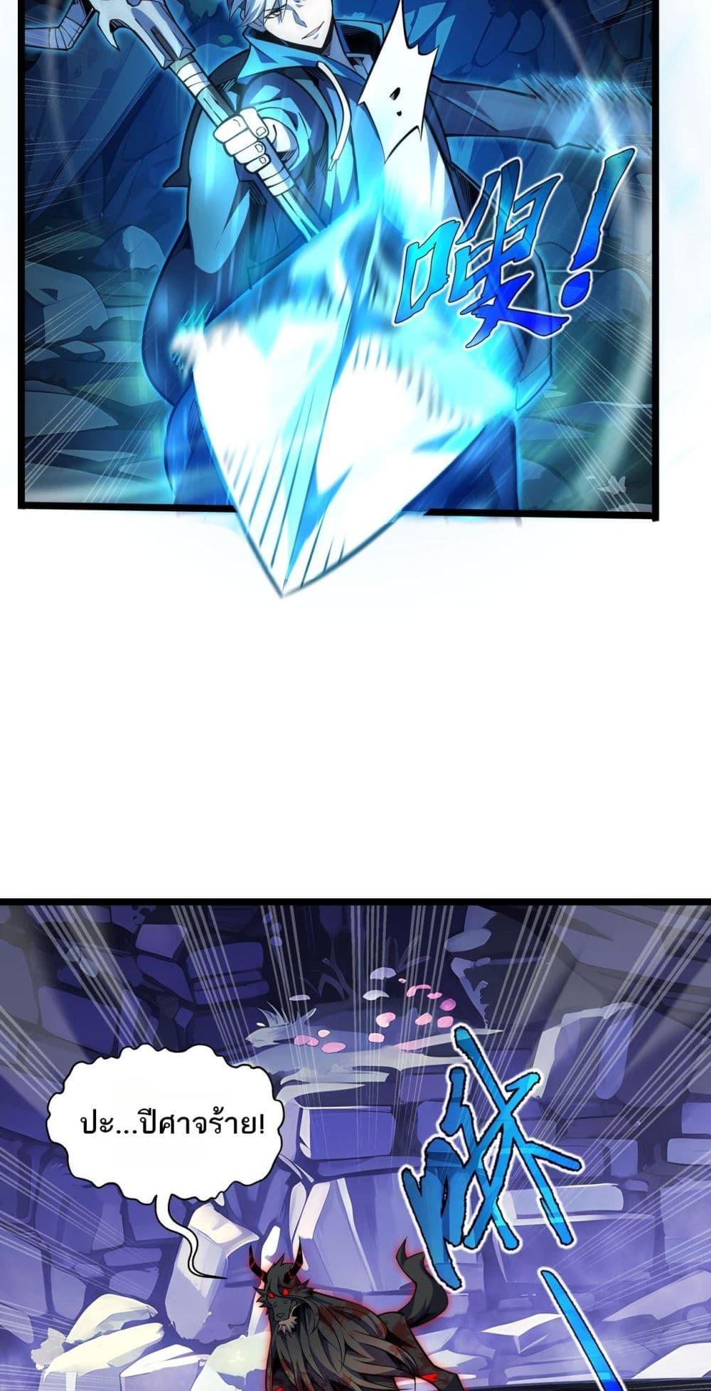 Manga-lc-com อ่านมังงะ อ่านการ์ตูน ออนไลน์ ฟรี Sorry,MySkill ตอนที่ 1 2 3 4 5 6 7 8 9 10 11 12 13 14 ฟรี ไม่มีโฆษณา Manga-lc - อ่าน มังงะ อ่าน การ์ตูน ออนไลน์ อ่านมังงะ ฟรี