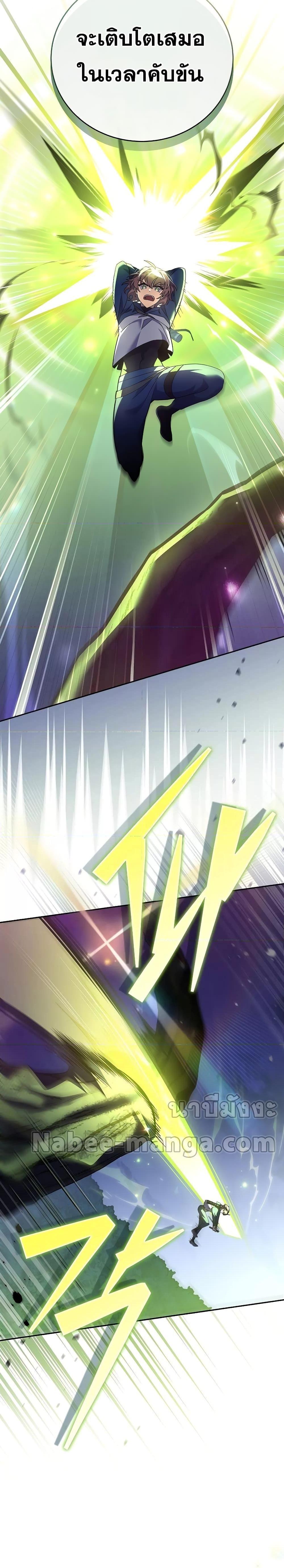 Manga-lc-com อ่านมังงะ อ่านการ์ตูน ออนไลน์ ฟรี The Novels Extra (Remake) ตอนที่ 1 2 3 4 5 6 7 8 9 10 11 12 13 14 ฟรี ไม่มีโฆษณา Manga-lc - อ่าน มังงะ อ่าน การ์ตูน ออนไลน์ อ่านมังงะ ฟรี