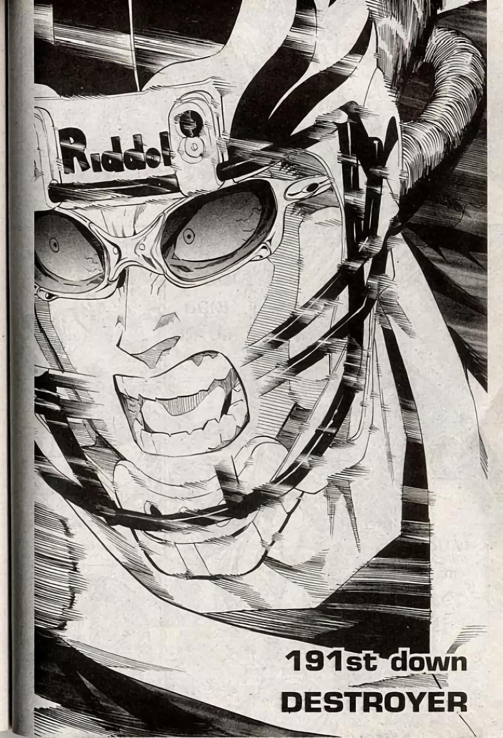 Manga-lc-com อ่านมังงะ อ่านการ์ตูน ออนไลน์ ฟรี Eyeshield 21 ตอนที่ 1 2 3 4 5 6 7 8 9 10 11 12 13 14 ฟรี ไม่มีโฆษณา Manga-lc - อ่าน มังงะ อ่าน การ์ตูน ออนไลน์ อ่านมังงะ ฟรี