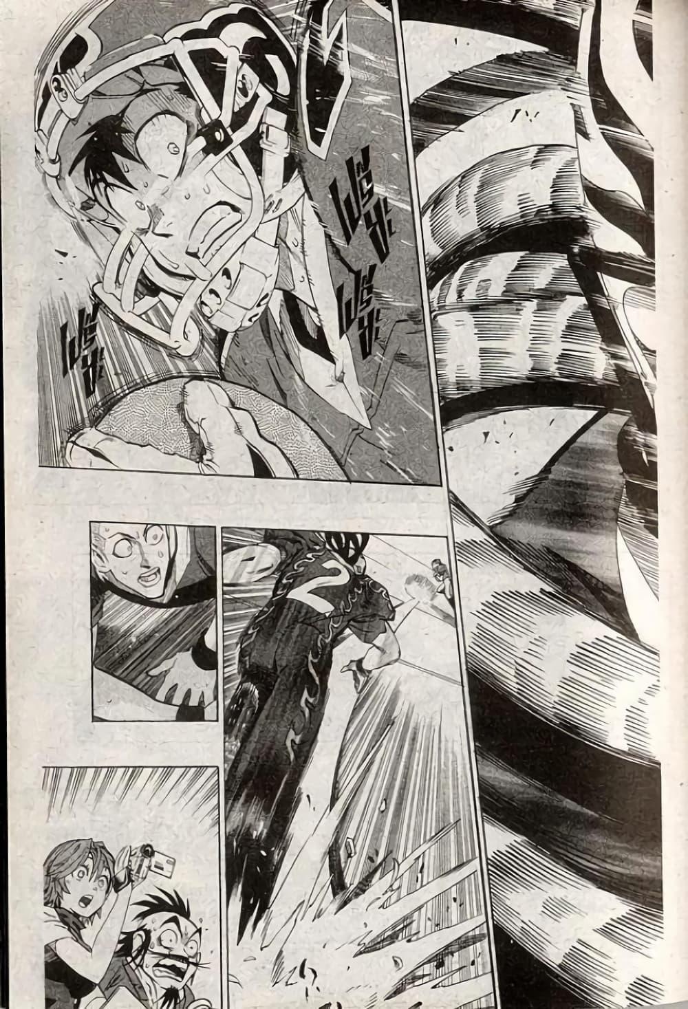 Manga-lc-com อ่านมังงะ อ่านการ์ตูน ออนไลน์ ฟรี Eyeshield 21 ตอนที่ 1 2 3 4 5 6 7 8 9 10 11 12 13 14 ฟรี ไม่มีโฆษณา Manga-lc - อ่าน มังงะ อ่าน การ์ตูน ออนไลน์ อ่านมังงะ ฟรี