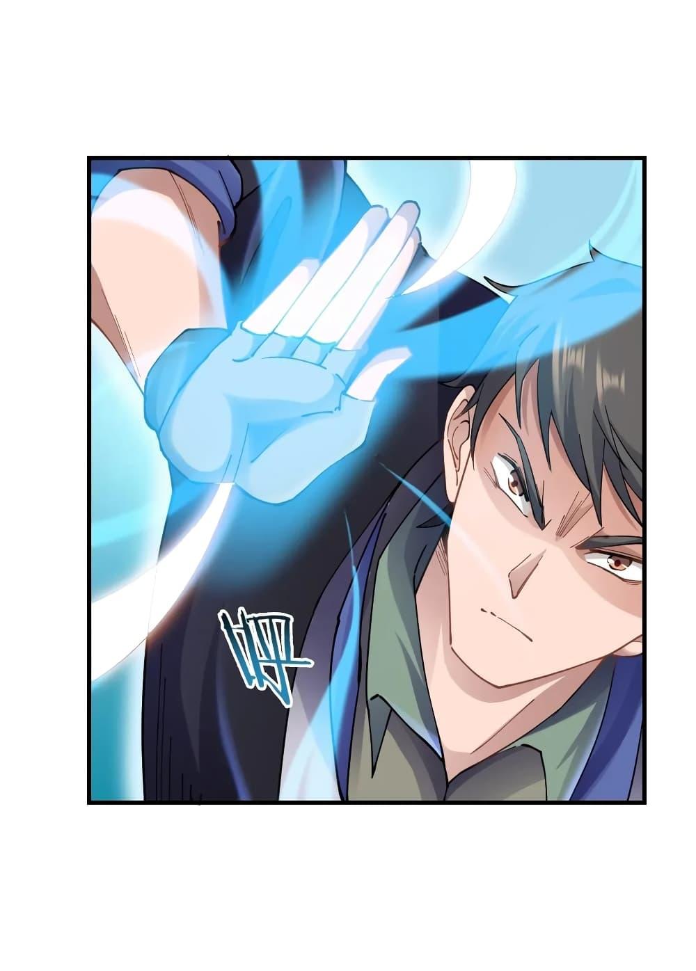 Manga-lc-com อ่านมังงะ อ่านการ์ตูน ออนไลน์ ฟรี Super Warrior in Another World ทหารเซียนไปหาเมียที่ต่างโลก ตอนที่ 1 2 3 4 5 6 7 8 9 10 11 12 13 14 ฟรี ไม่มีโฆษณา Manga-lc - อ่าน มังงะ อ่าน การ์ตูน ออนไลน์ อ่านมังงะ ฟรี