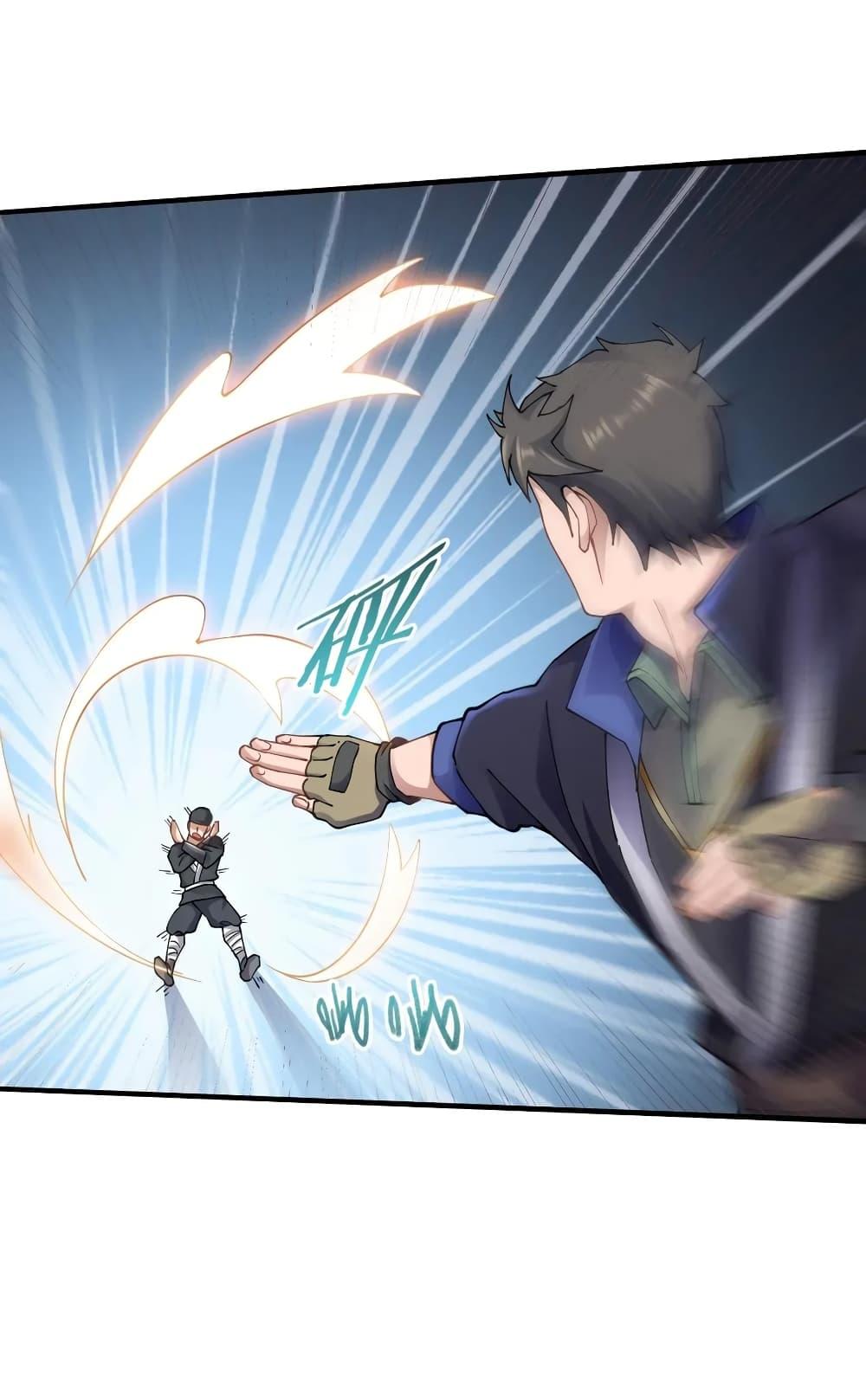 Manga-lc-com อ่านมังงะ อ่านการ์ตูน ออนไลน์ ฟรี Super Warrior in Another World ทหารเซียนไปหาเมียที่ต่างโลก ตอนที่ 1 2 3 4 5 6 7 8 9 10 11 12 13 14 ฟรี ไม่มีโฆษณา Manga-lc - อ่าน มังงะ อ่าน การ์ตูน ออนไลน์ อ่านมังงะ ฟรี