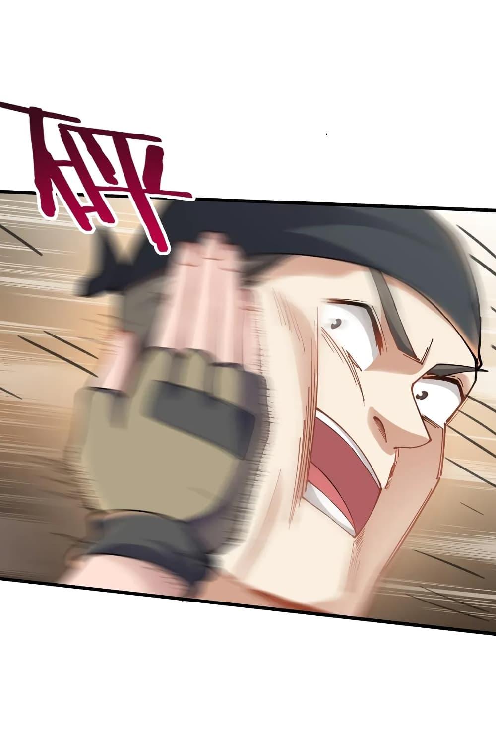 Manga-lc-com อ่านมังงะ อ่านการ์ตูน ออนไลน์ ฟรี Super Warrior in Another World ทหารเซียนไปหาเมียที่ต่างโลก ตอนที่ 1 2 3 4 5 6 7 8 9 10 11 12 13 14 ฟรี ไม่มีโฆษณา Manga-lc - อ่าน มังงะ อ่าน การ์ตูน ออนไลน์ อ่านมังงะ ฟรี