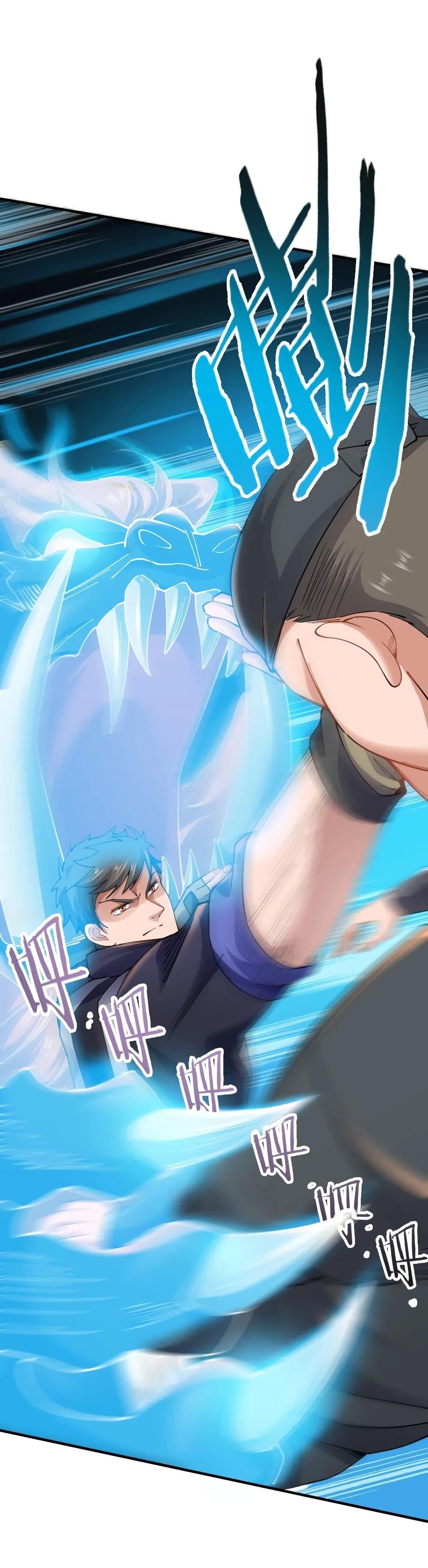 Manga-lc-com อ่านมังงะ อ่านการ์ตูน ออนไลน์ ฟรี Super Warrior in Another World ทหารเซียนไปหาเมียที่ต่างโลก ตอนที่ 1 2 3 4 5 6 7 8 9 10 11 12 13 14 ฟรี ไม่มีโฆษณา Manga-lc - อ่าน มังงะ อ่าน การ์ตูน ออนไลน์ อ่านมังงะ ฟรี