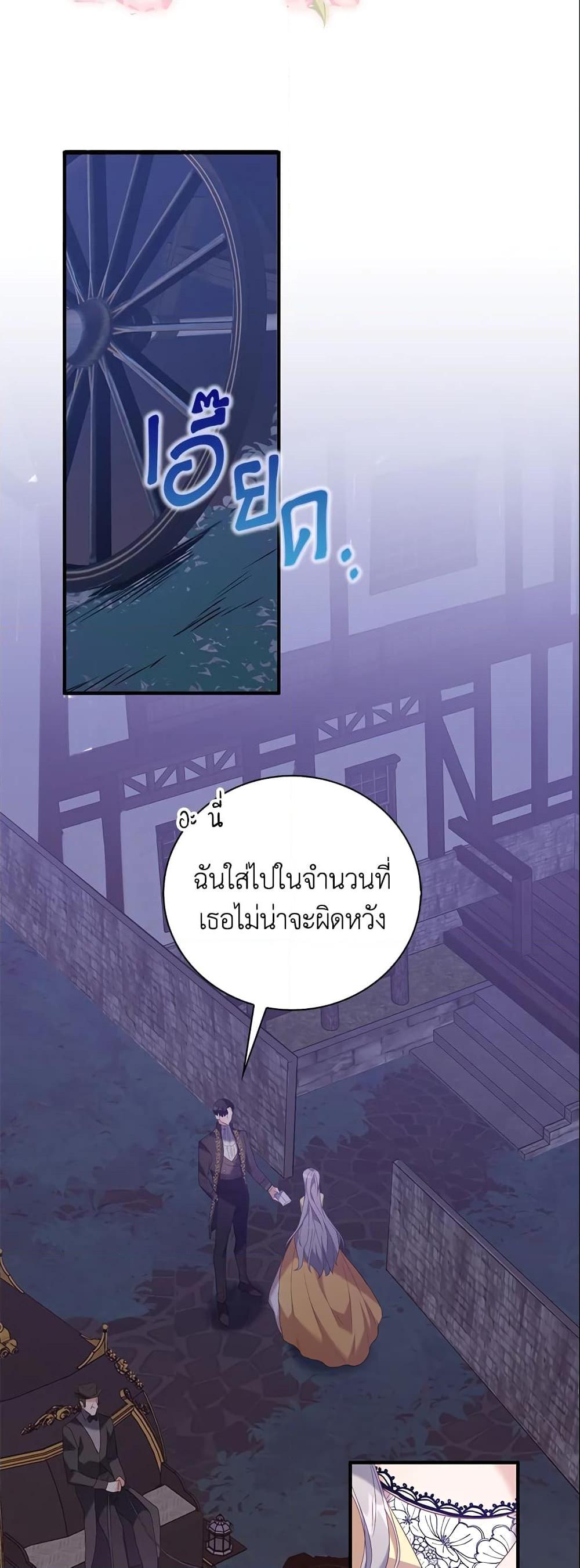 Manga-lc-com อ่านมังงะ อ่านการ์ตูน ออนไลน์ ฟรี Only Realized After Losing You ตอนที่ 1 2 3 4 5 6 7 8 9 10 11 12 13 14 ฟรี ไม่มีโฆษณา Manga-lc - อ่าน มังงะ อ่าน การ์ตูน ออนไลน์ อ่านมังงะ ฟรี