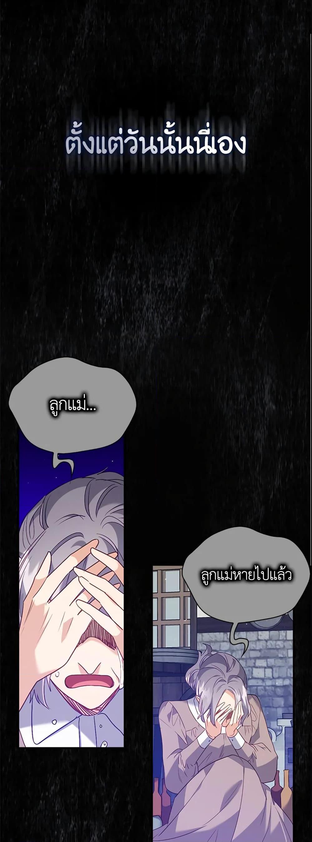 Manga-lc-com อ่านมังงะ อ่านการ์ตูน ออนไลน์ ฟรี Only Realized After Losing You ตอนที่ 1 2 3 4 5 6 7 8 9 10 11 12 13 14 ฟรี ไม่มีโฆษณา Manga-lc - อ่าน มังงะ อ่าน การ์ตูน ออนไลน์ อ่านมังงะ ฟรี