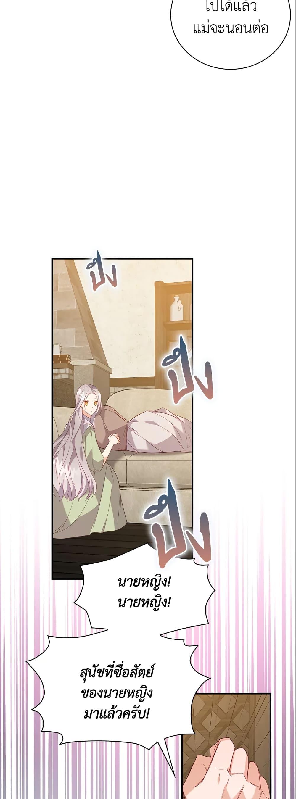 Manga-lc-com อ่านมังงะ อ่านการ์ตูน ออนไลน์ ฟรี Only Realized After Losing You ตอนที่ 1 2 3 4 5 6 7 8 9 10 11 12 13 14 ฟรี ไม่มีโฆษณา Manga-lc - อ่าน มังงะ อ่าน การ์ตูน ออนไลน์ อ่านมังงะ ฟรี