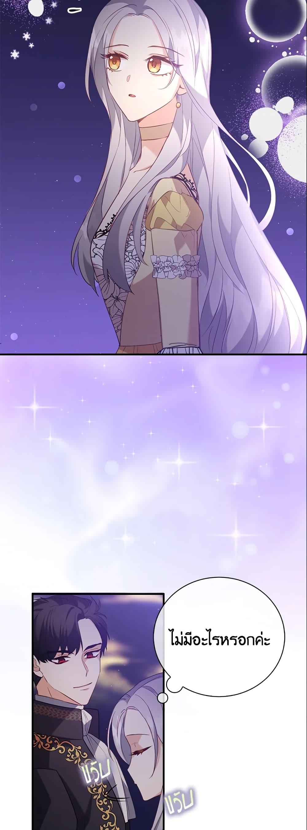Manga-lc-com อ่านมังงะ อ่านการ์ตูน ออนไลน์ ฟรี Only Realized After Losing You ตอนที่ 1 2 3 4 5 6 7 8 9 10 11 12 13 14 ฟรี ไม่มีโฆษณา Manga-lc - อ่าน มังงะ อ่าน การ์ตูน ออนไลน์ อ่านมังงะ ฟรี