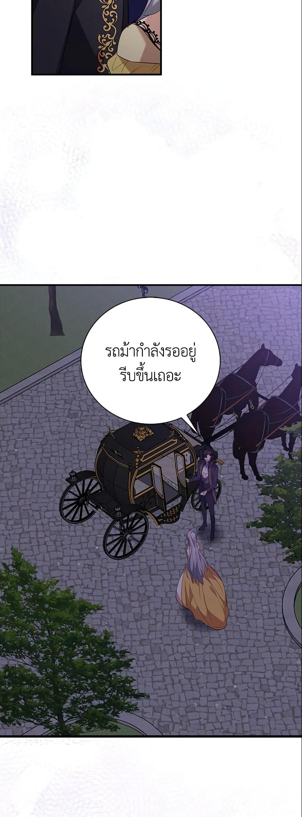 Manga-lc-com อ่านมังงะ อ่านการ์ตูน ออนไลน์ ฟรี Only Realized After Losing You ตอนที่ 1 2 3 4 5 6 7 8 9 10 11 12 13 14 ฟรี ไม่มีโฆษณา Manga-lc - อ่าน มังงะ อ่าน การ์ตูน ออนไลน์ อ่านมังงะ ฟรี