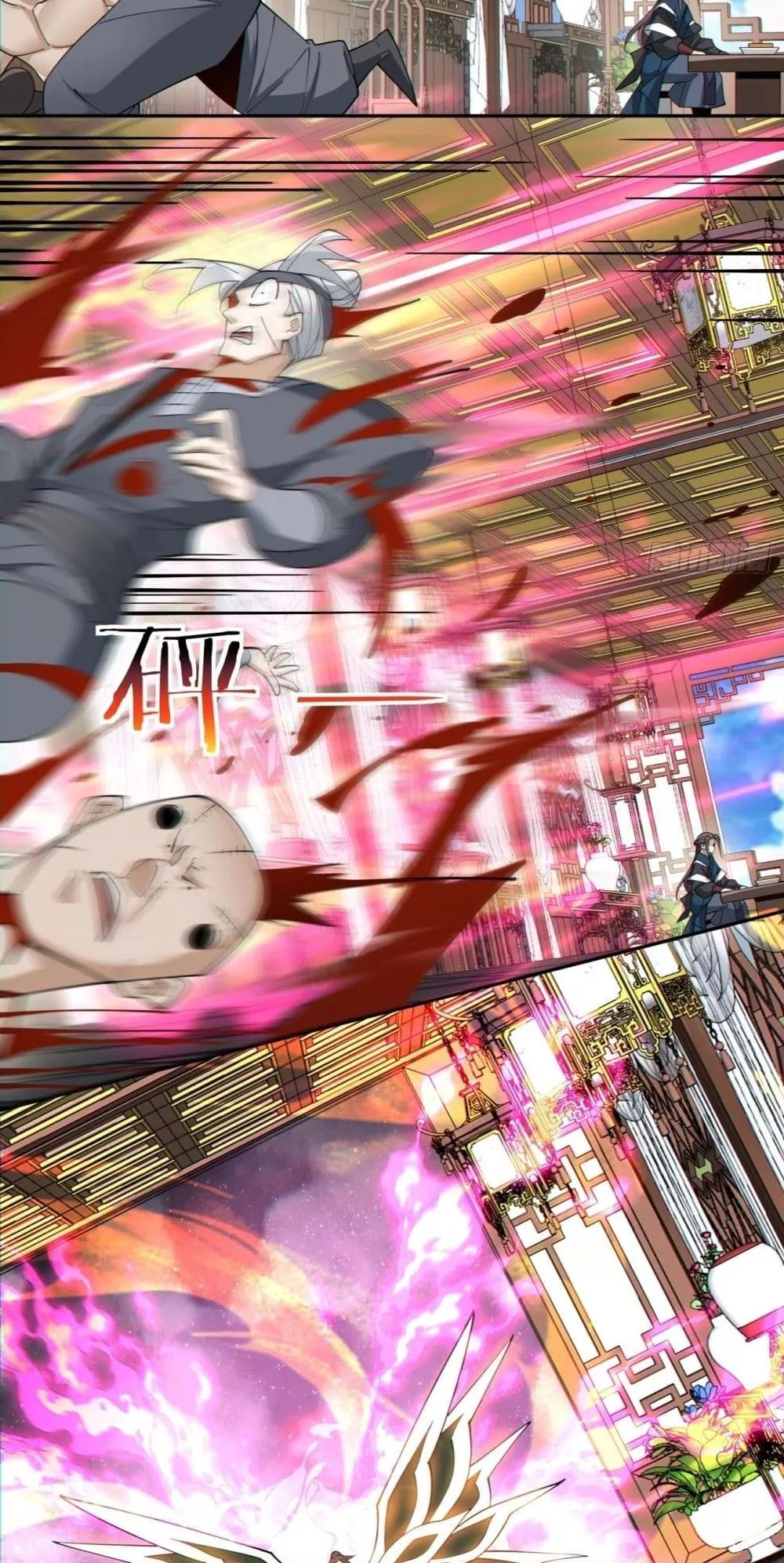 Manga-lc-com อ่านมังงะ อ่านการ์ตูน ออนไลน์ ฟรี My Disciples Are All Villains – ลูกศิษย์ของผม คือเหล่ายอดวายร้าย ตอนที่ 1 2 3 4 5 6 7 8 9 10 11 12 13 14 ฟรี ไม่มีโฆษณา Manga-lc - อ่าน มังงะ อ่าน การ์ตูน ออนไลน์ อ่านมังงะ ฟรี