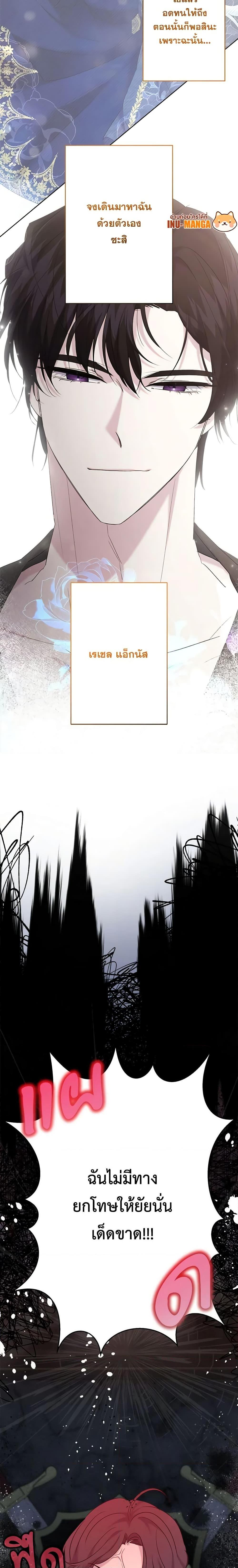 Manga-lc-com อ่านมังงะ อ่านการ์ตูน ออนไลน์ ฟรี I Need to Raise My Sister Right ตอนที่ 1 2 3 4 5 6 7 8 9 10 11 12 13 14 ฟรี ไม่มีโฆษณา Manga-lc - อ่าน มังงะ อ่าน การ์ตูน ออนไลน์ อ่านมังงะ ฟรี