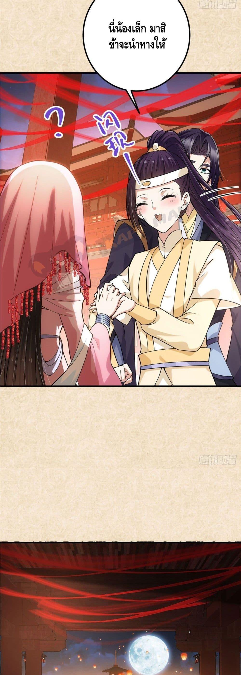 Manga-lc-com อ่านมังงะ อ่านการ์ตูน ออนไลน์ ฟรี Keep A Low Profile ตอนที่ 1 2 3 4 5 6 7 8 9 10 11 12 13 14 ฟรี ไม่มีโฆษณา Manga-lc - อ่าน มังงะ อ่าน การ์ตูน ออนไลน์ อ่านมังงะ ฟรี