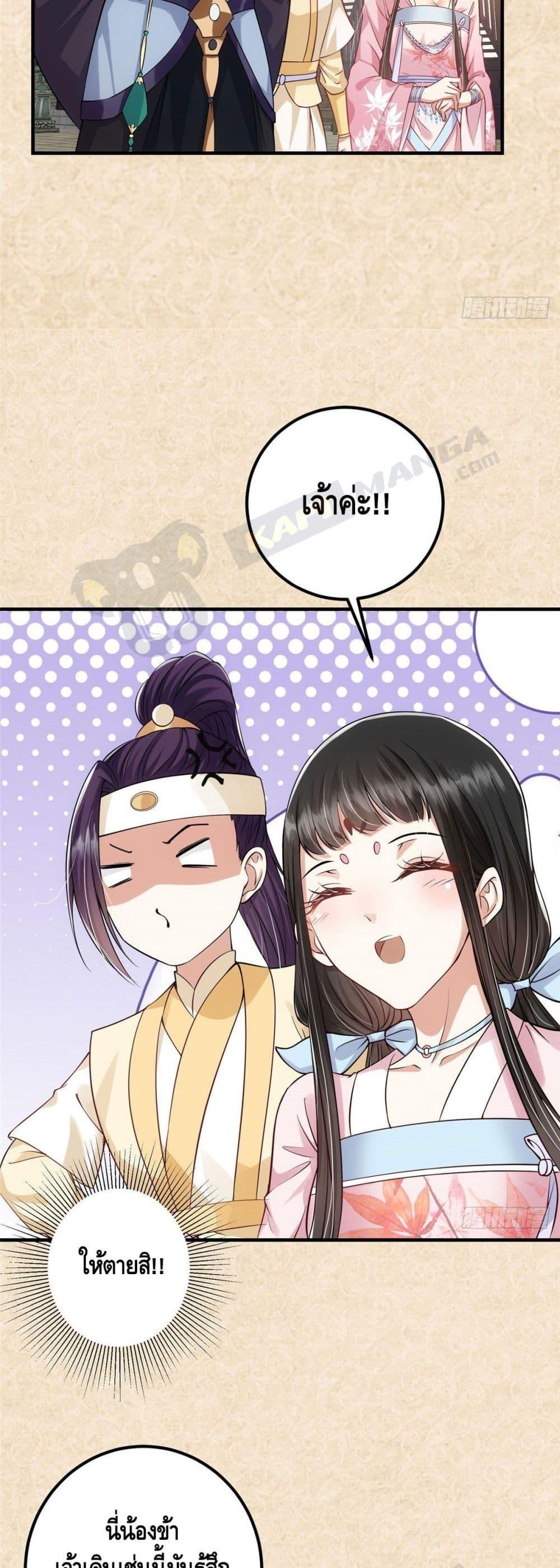 Manga-lc-com อ่านมังงะ อ่านการ์ตูน ออนไลน์ ฟรี Keep A Low Profile ตอนที่ 1 2 3 4 5 6 7 8 9 10 11 12 13 14 ฟรี ไม่มีโฆษณา Manga-lc - อ่าน มังงะ อ่าน การ์ตูน ออนไลน์ อ่านมังงะ ฟรี