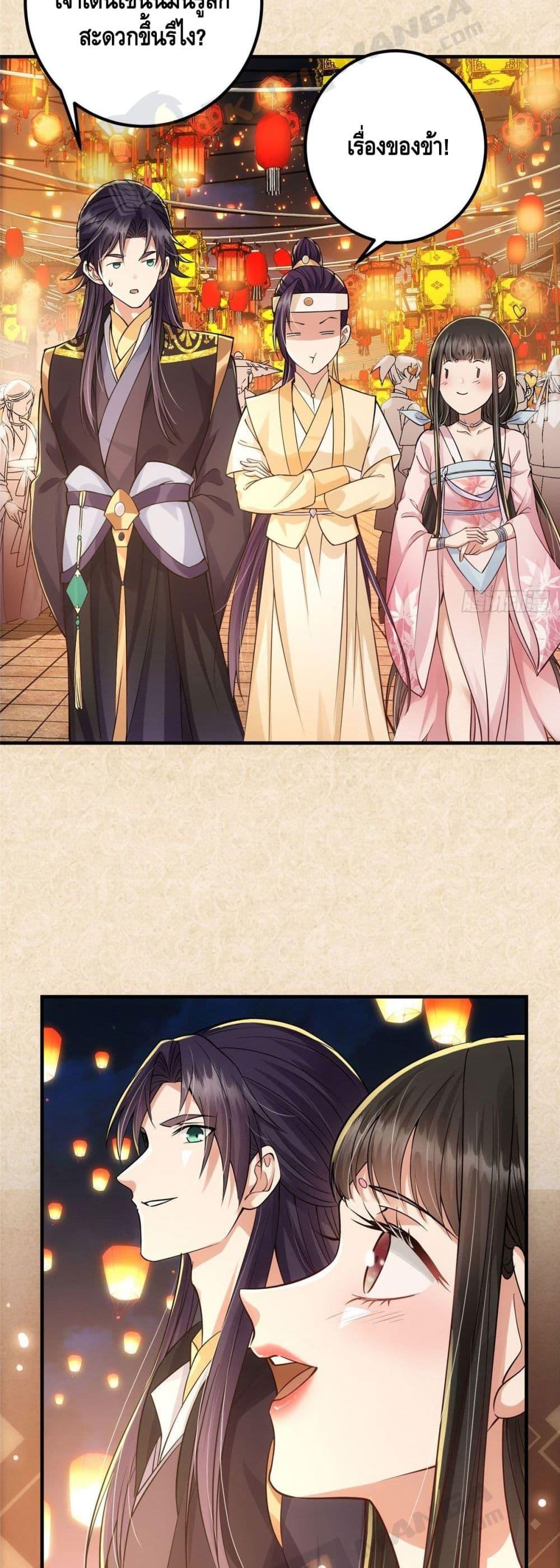 Manga-lc-com อ่านมังงะ อ่านการ์ตูน ออนไลน์ ฟรี Keep A Low Profile ตอนที่ 1 2 3 4 5 6 7 8 9 10 11 12 13 14 ฟรี ไม่มีโฆษณา Manga-lc - อ่าน มังงะ อ่าน การ์ตูน ออนไลน์ อ่านมังงะ ฟรี