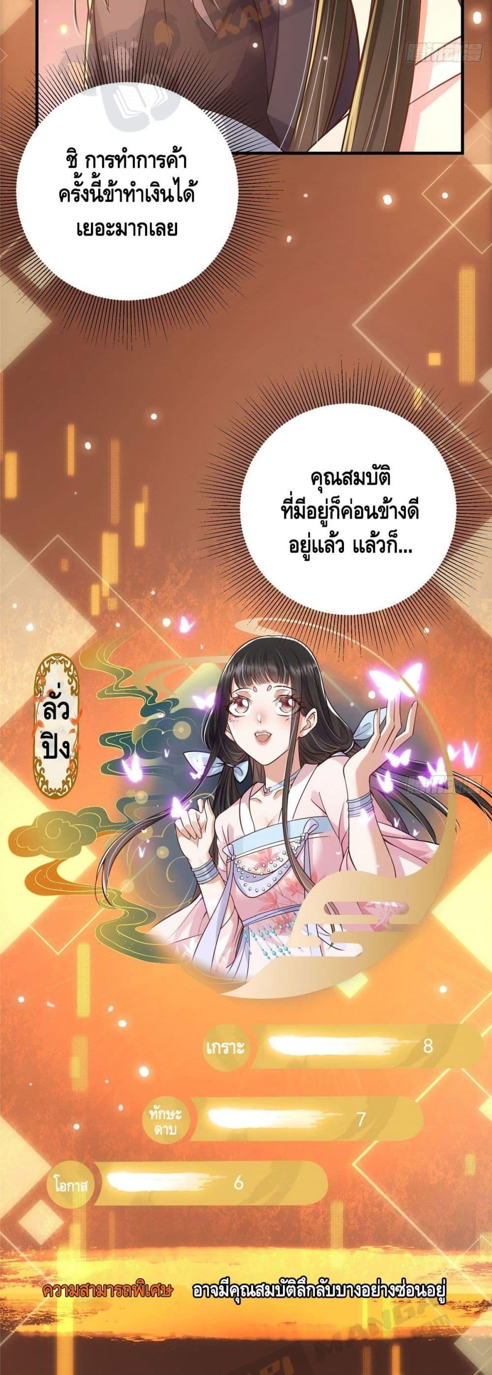 Manga-lc-com อ่านมังงะ อ่านการ์ตูน ออนไลน์ ฟรี Keep A Low Profile ตอนที่ 1 2 3 4 5 6 7 8 9 10 11 12 13 14 ฟรี ไม่มีโฆษณา Manga-lc - อ่าน มังงะ อ่าน การ์ตูน ออนไลน์ อ่านมังงะ ฟรี