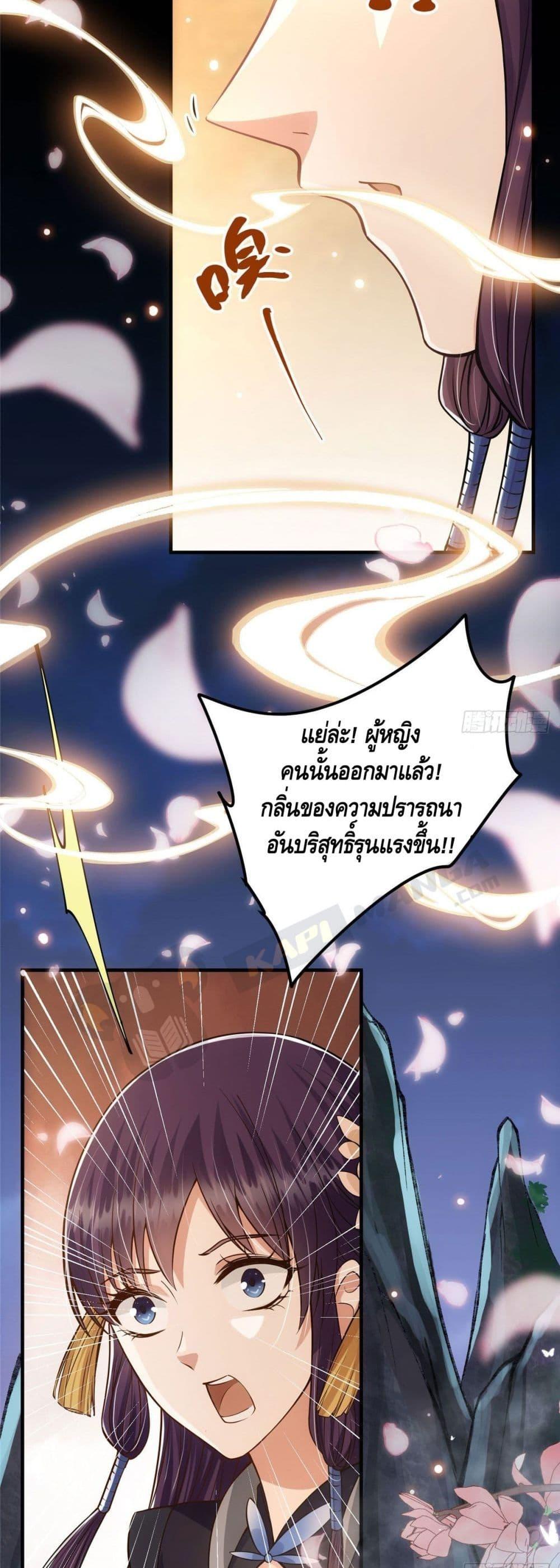 Manga-lc-com อ่านมังงะ อ่านการ์ตูน ออนไลน์ ฟรี Keep A Low Profile ตอนที่ 1 2 3 4 5 6 7 8 9 10 11 12 13 14 ฟรี ไม่มีโฆษณา Manga-lc - อ่าน มังงะ อ่าน การ์ตูน ออนไลน์ อ่านมังงะ ฟรี