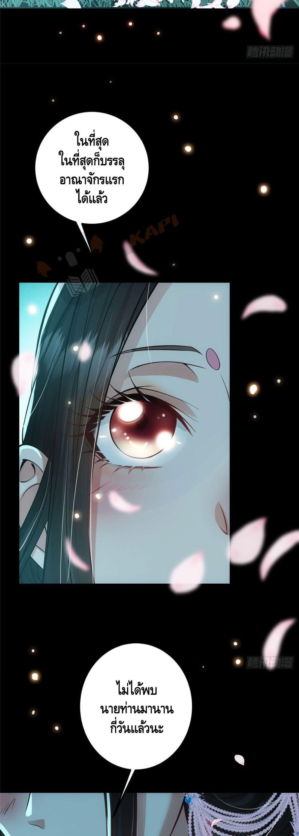 Manga-lc-com อ่านมังงะ อ่านการ์ตูน ออนไลน์ ฟรี Keep A Low Profile ตอนที่ 1 2 3 4 5 6 7 8 9 10 11 12 13 14 ฟรี ไม่มีโฆษณา Manga-lc - อ่าน มังงะ อ่าน การ์ตูน ออนไลน์ อ่านมังงะ ฟรี