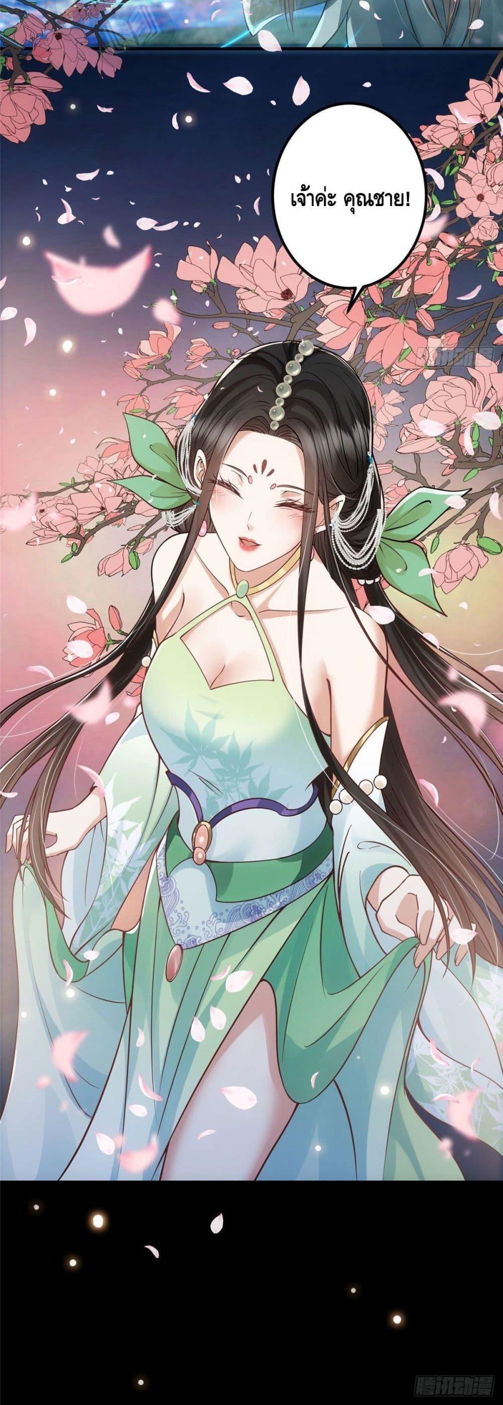 Manga-lc-com อ่านมังงะ อ่านการ์ตูน ออนไลน์ ฟรี Keep A Low Profile ตอนที่ 1 2 3 4 5 6 7 8 9 10 11 12 13 14 ฟรี ไม่มีโฆษณา Manga-lc - อ่าน มังงะ อ่าน การ์ตูน ออนไลน์ อ่านมังงะ ฟรี