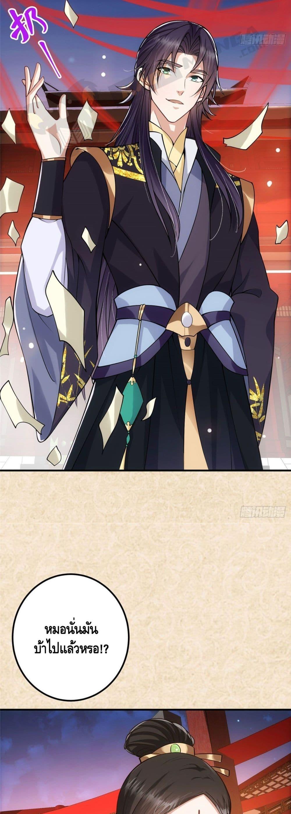 Manga-lc-com อ่านมังงะ อ่านการ์ตูน ออนไลน์ ฟรี Keep A Low Profile ตอนที่ 1 2 3 4 5 6 7 8 9 10 11 12 13 14 ฟรี ไม่มีโฆษณา Manga-lc - อ่าน มังงะ อ่าน การ์ตูน ออนไลน์ อ่านมังงะ ฟรี