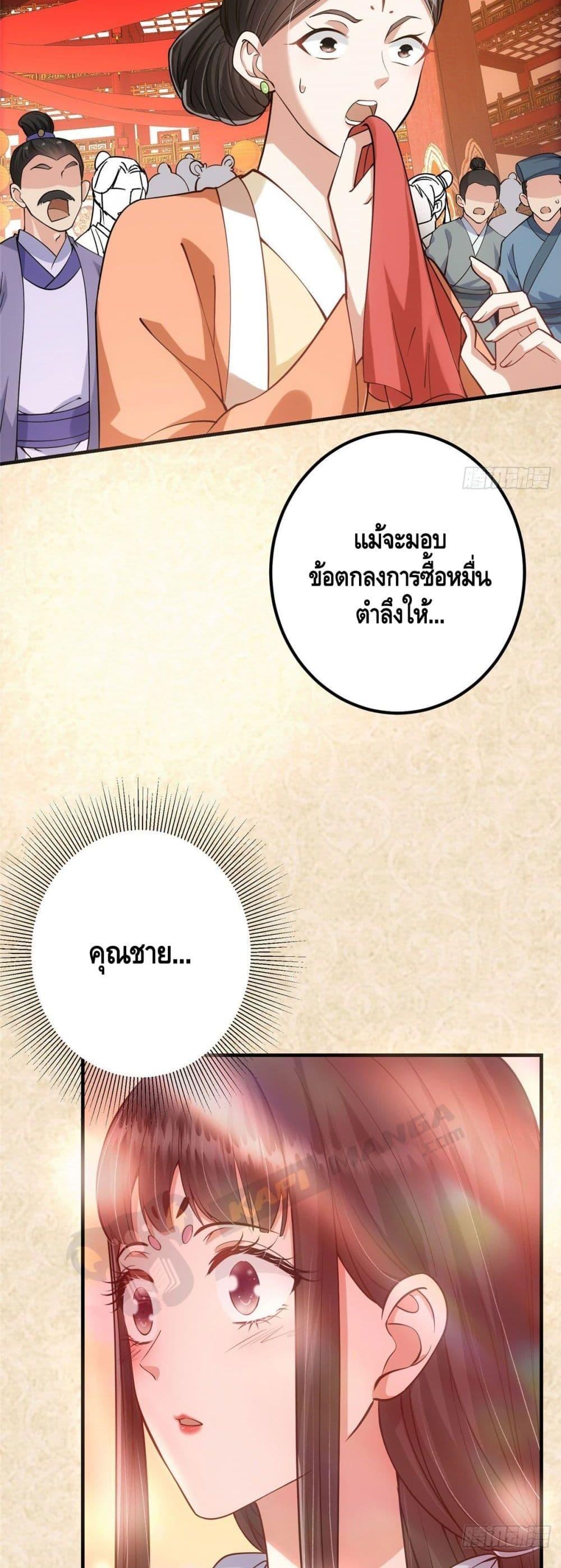 Manga-lc-com อ่านมังงะ อ่านการ์ตูน ออนไลน์ ฟรี Keep A Low Profile ตอนที่ 1 2 3 4 5 6 7 8 9 10 11 12 13 14 ฟรี ไม่มีโฆษณา Manga-lc - อ่าน มังงะ อ่าน การ์ตูน ออนไลน์ อ่านมังงะ ฟรี