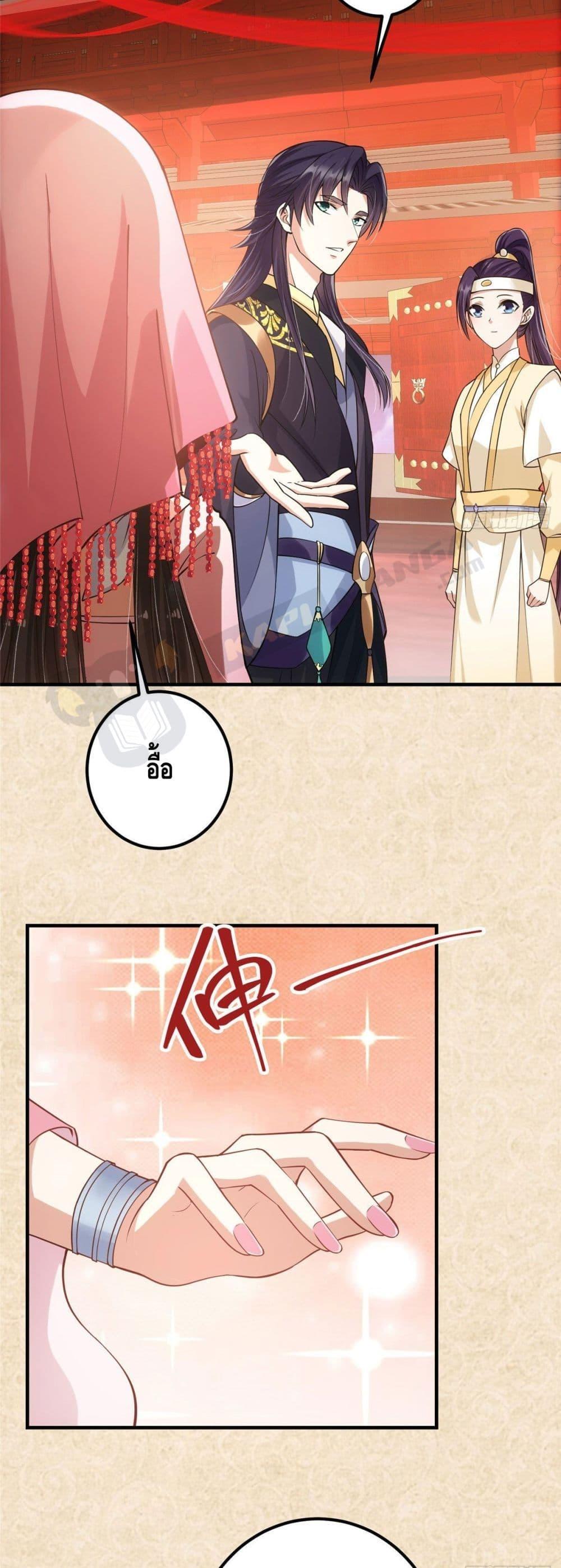 Manga-lc-com อ่านมังงะ อ่านการ์ตูน ออนไลน์ ฟรี Keep A Low Profile ตอนที่ 1 2 3 4 5 6 7 8 9 10 11 12 13 14 ฟรี ไม่มีโฆษณา Manga-lc - อ่าน มังงะ อ่าน การ์ตูน ออนไลน์ อ่านมังงะ ฟรี