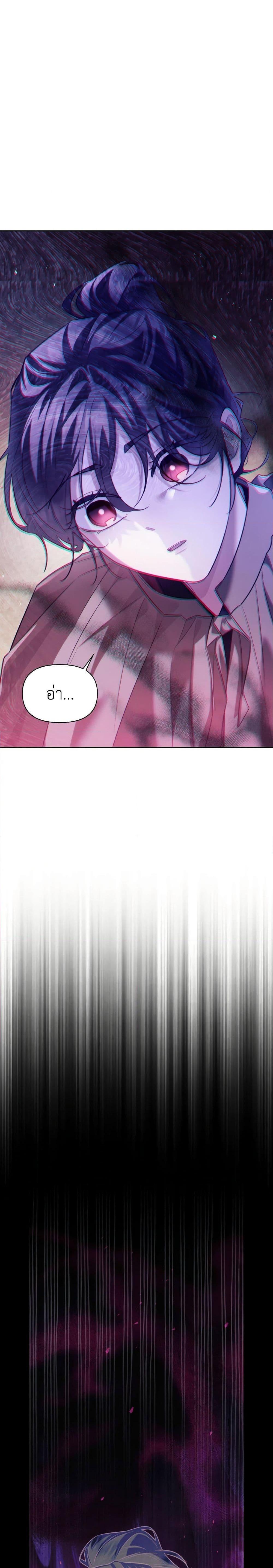 Manga-lc-com อ่านมังงะ อ่านการ์ตูน ออนไลน์ ฟรี Moonrise by the Cliff ตอนที่ 1 2 3 4 5 6 7 8 9 10 11 12 13 14 ฟรี ไม่มีโฆษณา Manga-lc - อ่าน มังงะ อ่าน การ์ตูน ออนไลน์ อ่านมังงะ ฟรี