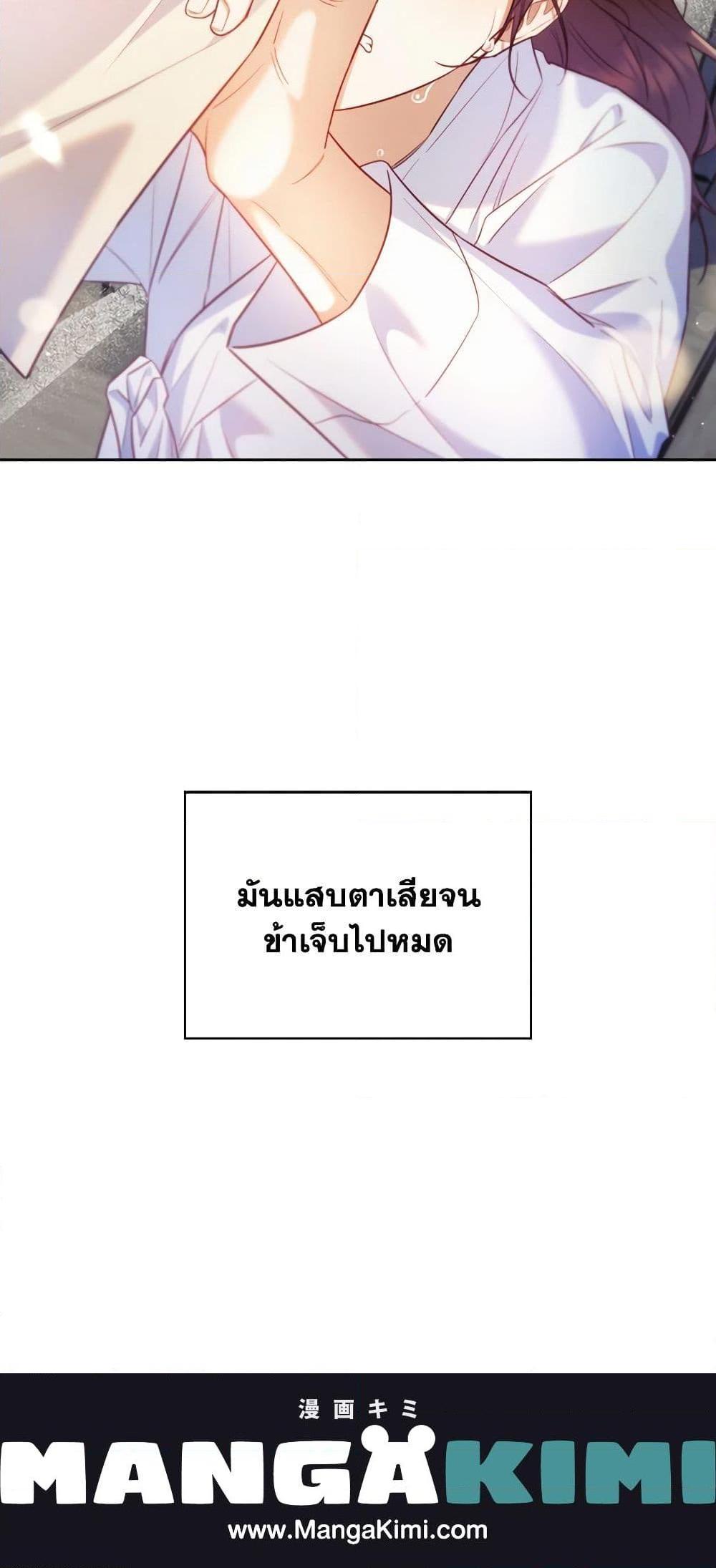 Manga-lc-com อ่านมังงะ อ่านการ์ตูน ออนไลน์ ฟรี Moonrise by the Cliff ตอนที่ 1 2 3 4 5 6 7 8 9 10 11 12 13 14 ฟรี ไม่มีโฆษณา Manga-lc - อ่าน มังงะ อ่าน การ์ตูน ออนไลน์ อ่านมังงะ ฟรี