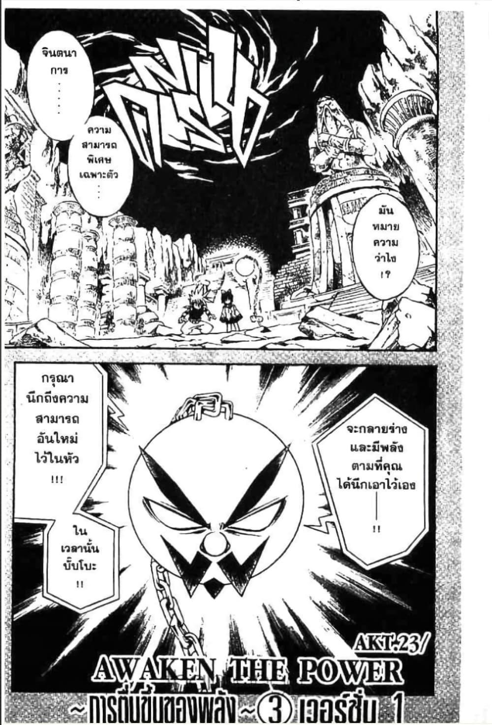 Manga-lc-com อ่านมังงะ อ่านการ์ตูน ออนไลน์ ฟรี MAR ตอนที่ 1 2 3 4 5 6 7 8 9 10 11 12 13 14 ฟรี ไม่มีโฆษณา Manga-lc - อ่าน มังงะ อ่าน การ์ตูน ออนไลน์ อ่านมังงะ ฟรี